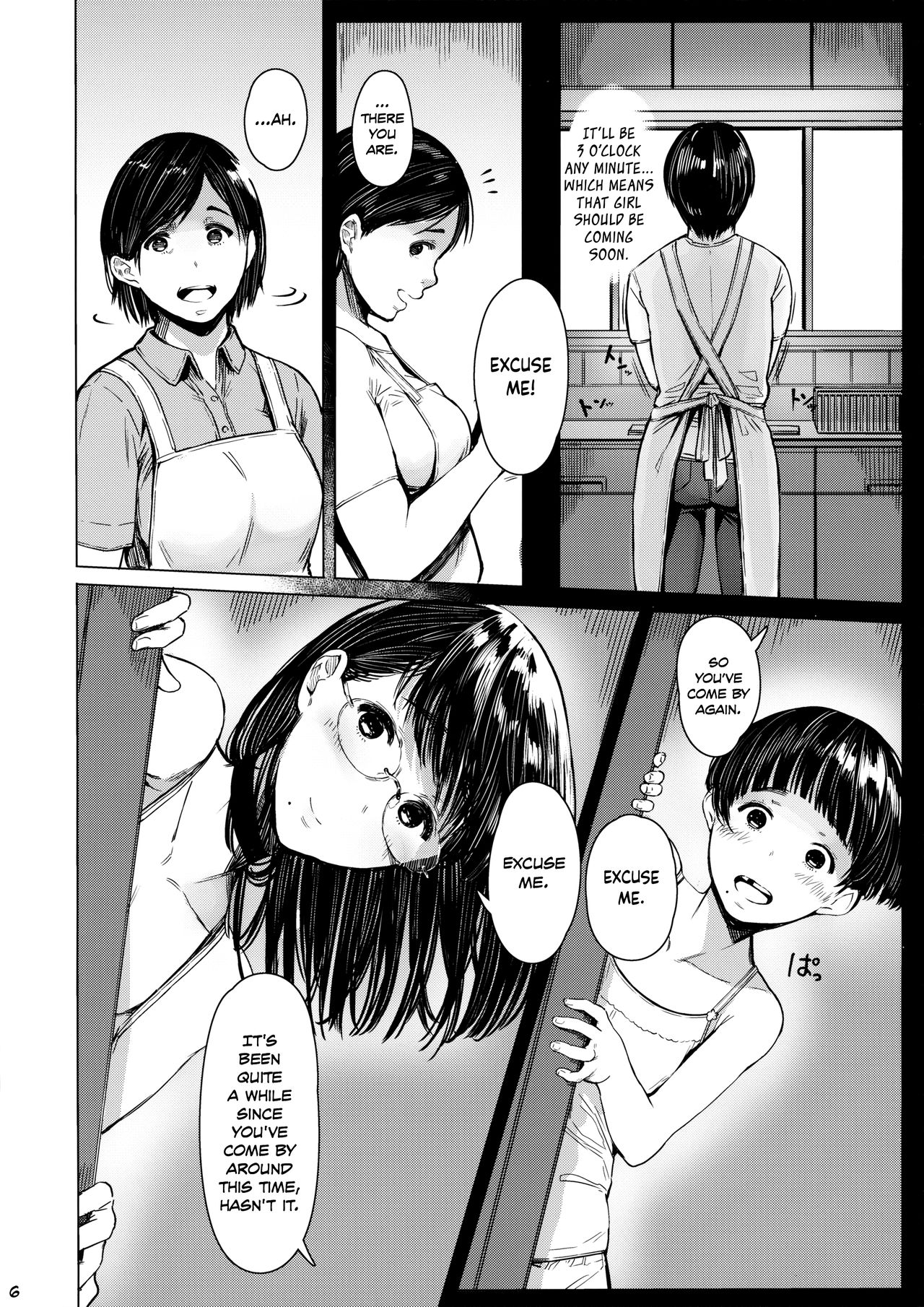 Next Door’s Chinatsu-chan R [Tukinowagamo] 4 . Next Door's Chinatsu-chan R04 - Chapter 4 [Tukinowagamo] – page 6