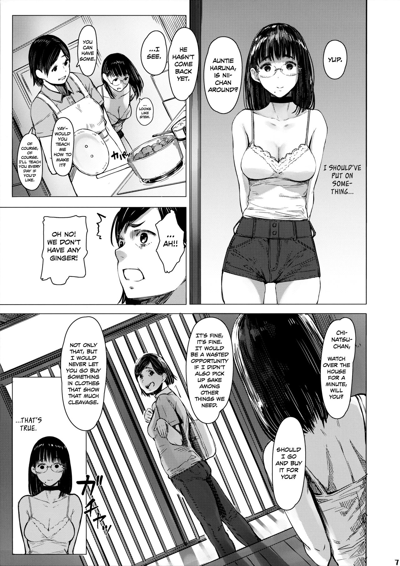 Next Door’s Chinatsu-chan R [Tukinowagamo] 4 . Next Door's Chinatsu-chan R04 - Chapter 4 [Tukinowagamo] – page 7