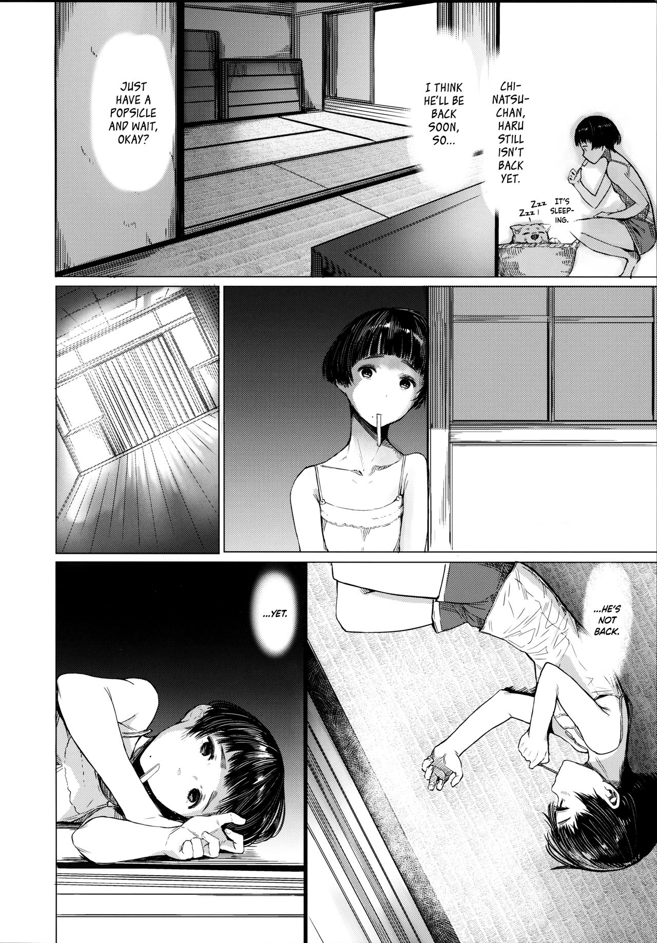 Next Door’s Chinatsu-chan R [Tukinowagamo] 4 . Next Door's Chinatsu-chan R04 - Chapter 4 [Tukinowagamo] – page 8
