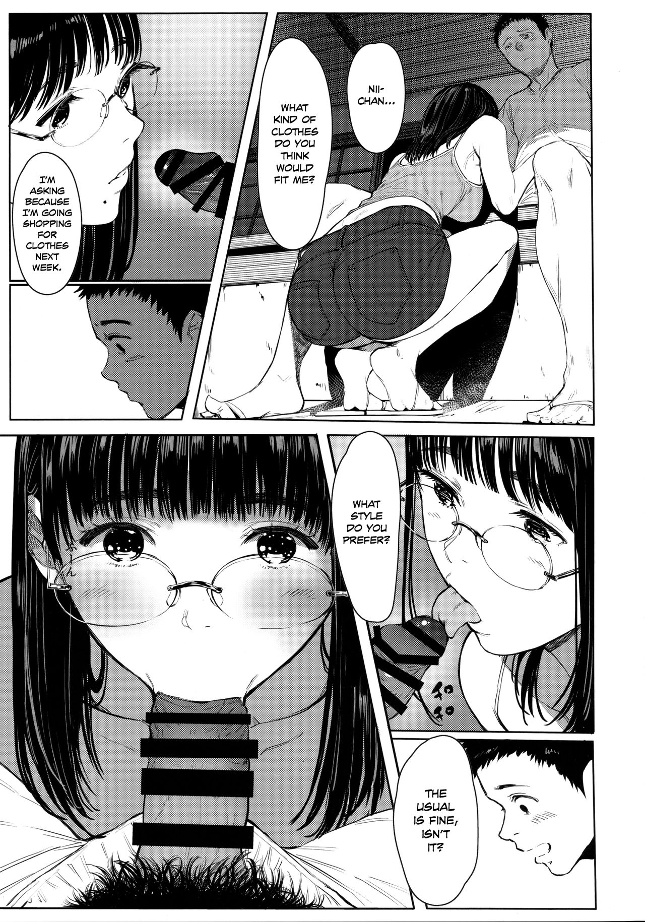 Next Door’s Chinatsu-chan R [Tukinowagamo] 5 . Next Door's Chinatsu-chan R05 - Chapter 5 [Tukinowagamo] – page 14