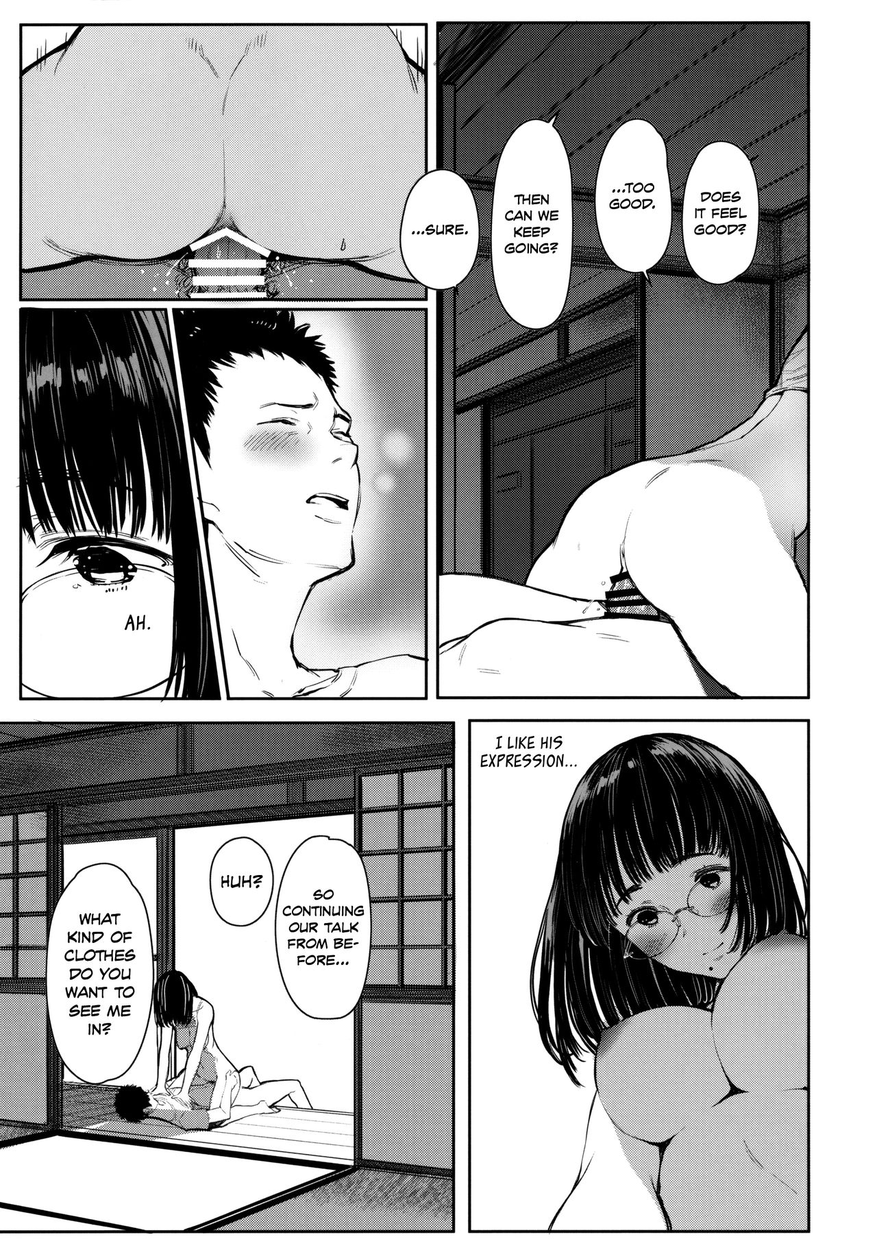 Next Door’s Chinatsu-chan R [Tukinowagamo] 5 . Next Door's Chinatsu-chan R05 - Chapter 5 [Tukinowagamo] – page 16