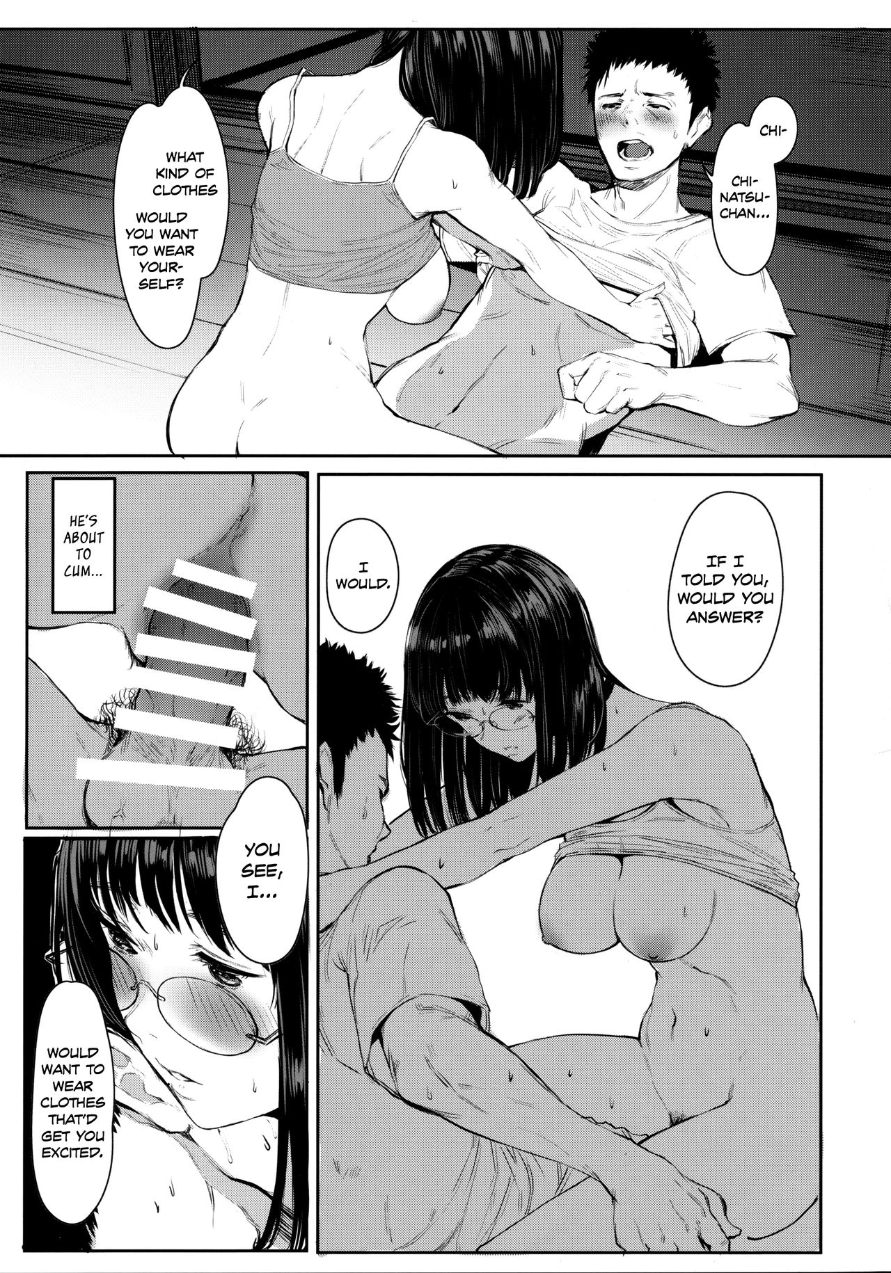 Next Door’s Chinatsu-chan R [Tukinowagamo] 5 . Next Door's Chinatsu-chan R05 - Chapter 5 [Tukinowagamo] – page 18