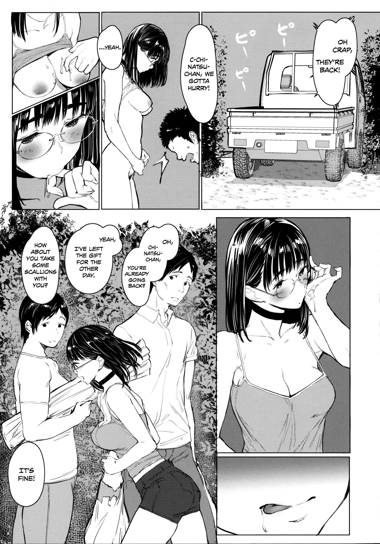 Next Door’s Chinatsu-chan R [Tukinowagamo] 5 . Next Door's Chinatsu-chan R05 - Chapter 5 [Tukinowagamo] – page 20