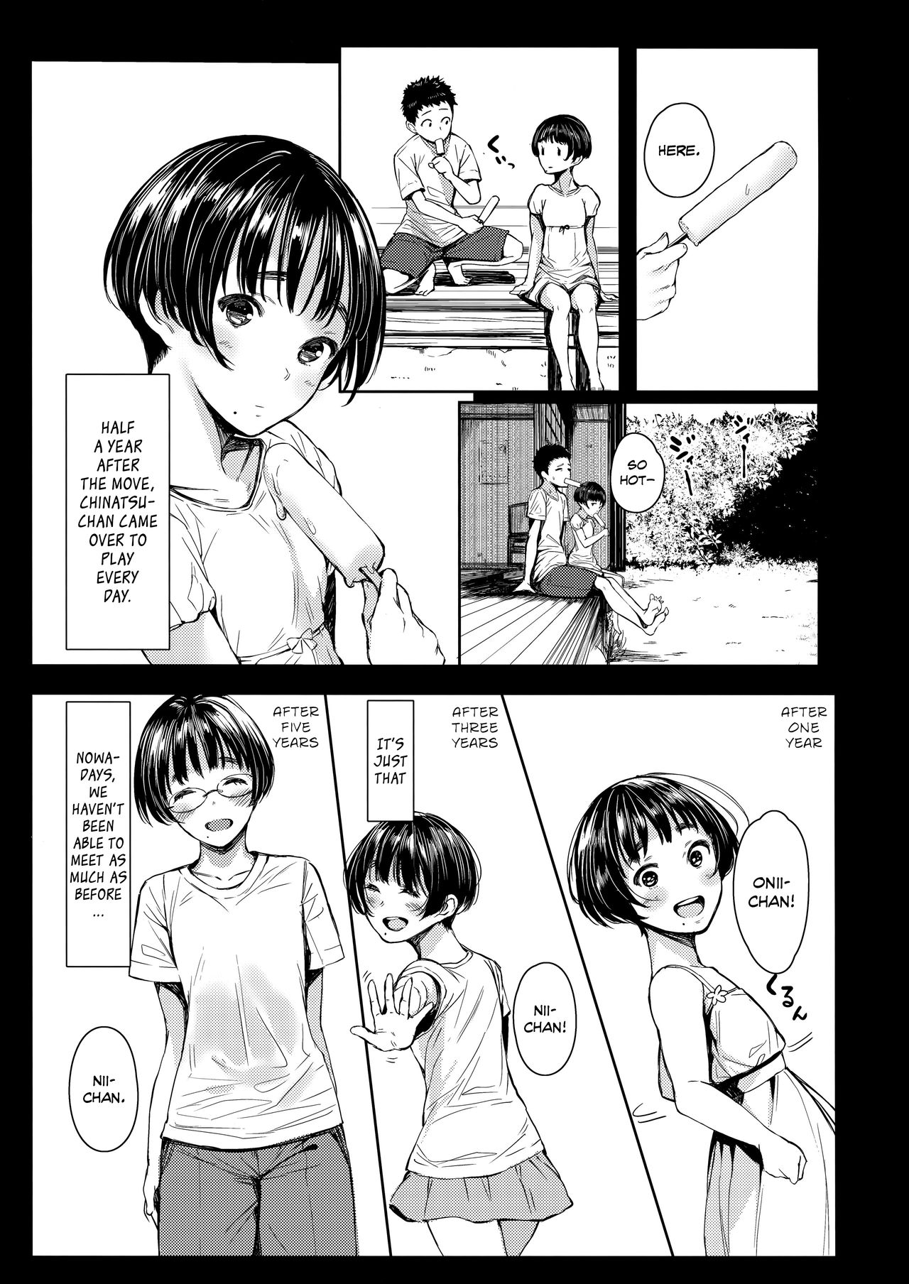 Next Door’s Chinatsu-chan R [Tukinowagamo] 1 . Next Door's Chinatsu-chan R1 - Chapter 1 [Tukinowagamo] – page 5