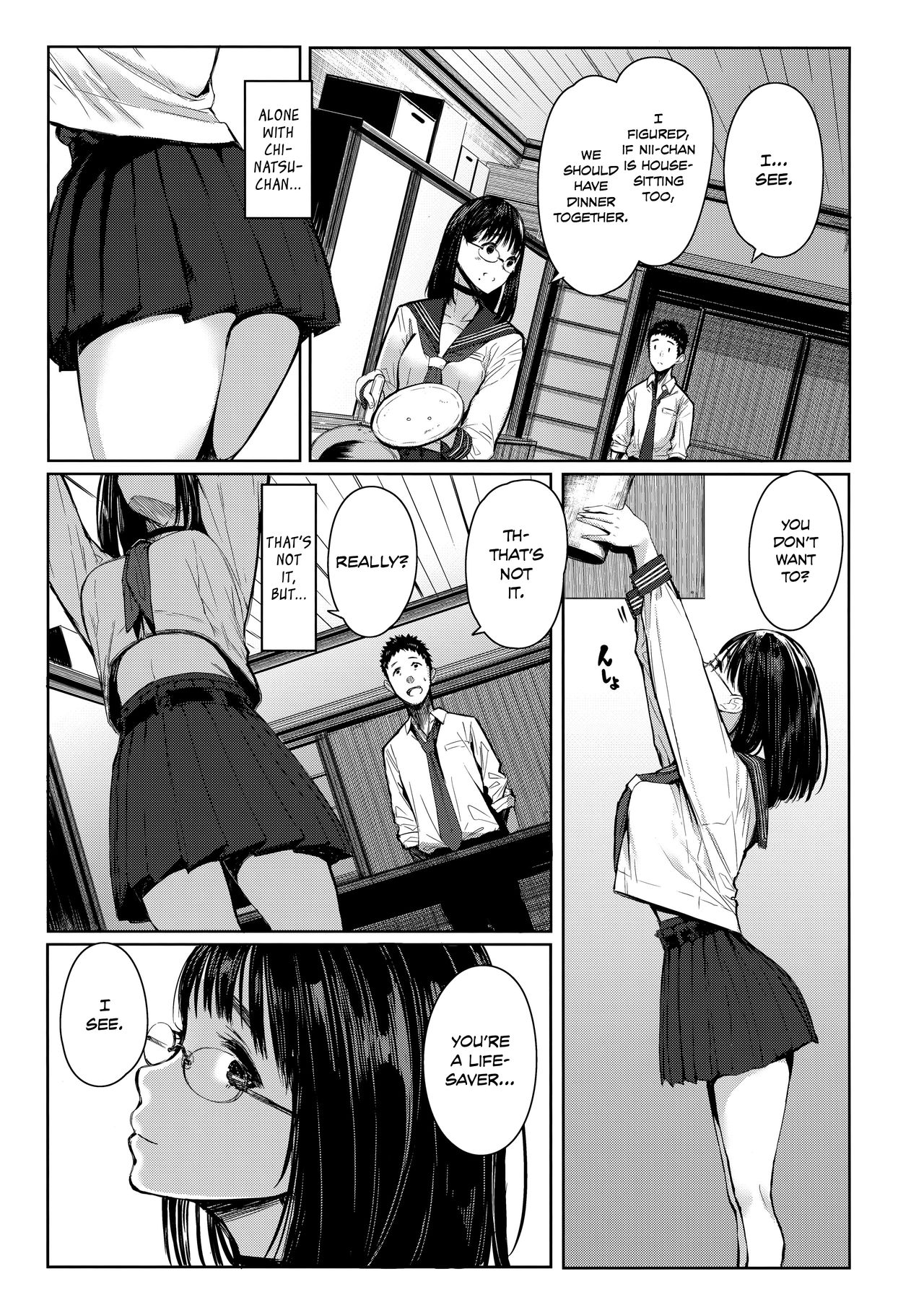 Next Door’s Chinatsu-chan R [Tukinowagamo] 1 . Next Door's Chinatsu-chan R1 - Chapter 1 [Tukinowagamo] – page 7