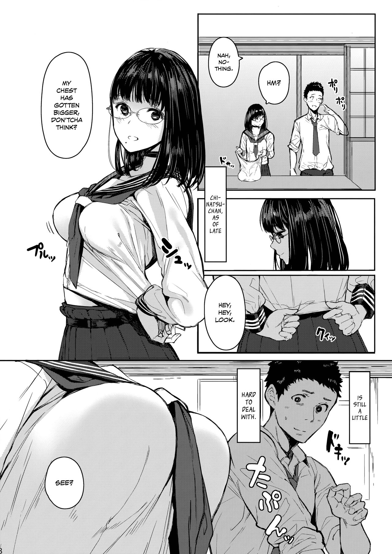 Next Door’s Chinatsu-chan R [Tukinowagamo] 1 . Next Door's Chinatsu-chan R1 - Chapter 1 [Tukinowagamo] – page 8