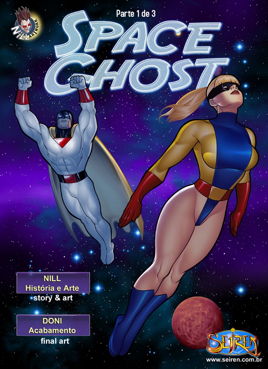 Space Ghost (Space Ghost) [Seiren] 1.1 . Space Ghost - Chapter 1 - Part 1 [Seiren] – page 1