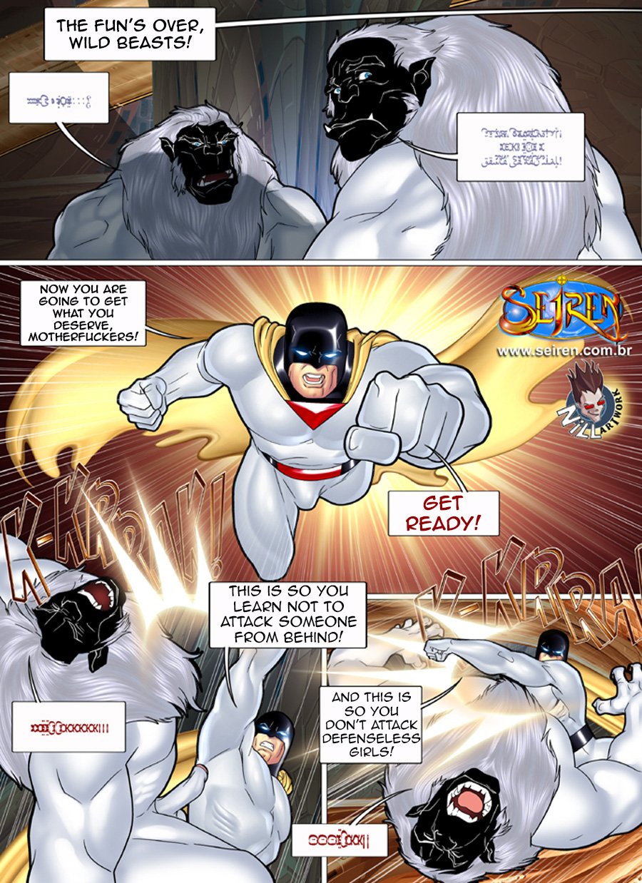 Space Ghost (Space Ghost) [Seiren] 1.3 . Space Ghost - Chapter 1 - Part 3 [Seiren] – page 14