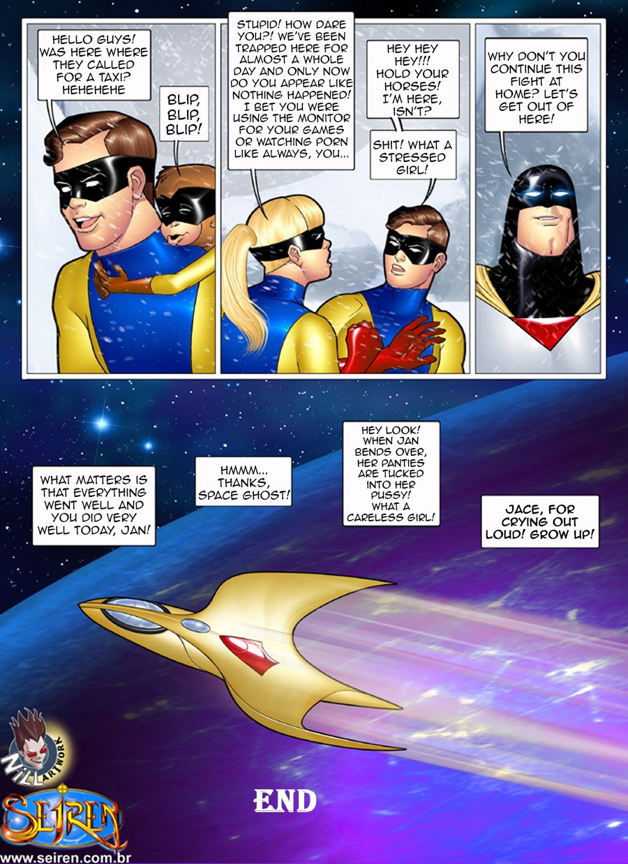 Space Ghost (Space Ghost) [Seiren] 1.3 . Space Ghost - Chapter 1 - Part 3 [Seiren] – page 16