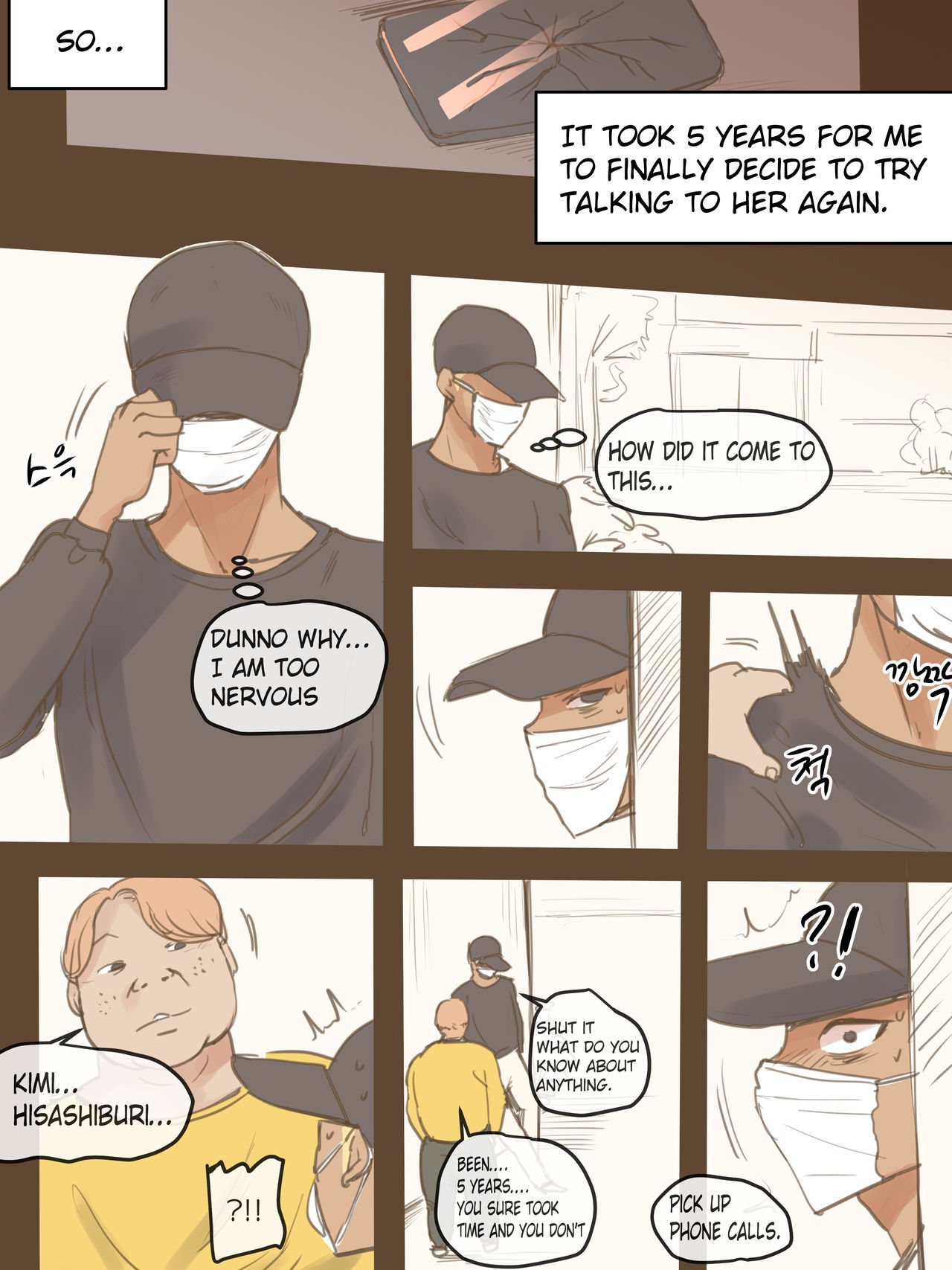 Falling [laliberte] 1 . Falling + After - Chapter 1 [laliberte] – page 43