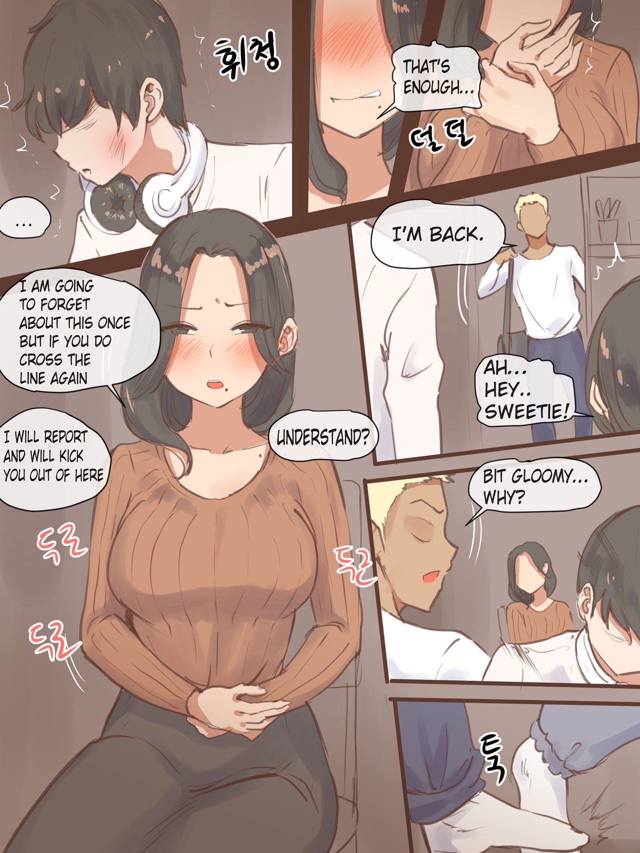 Falling [laliberte] 1 . Falling + After - Chapter 1 [laliberte] – page 6