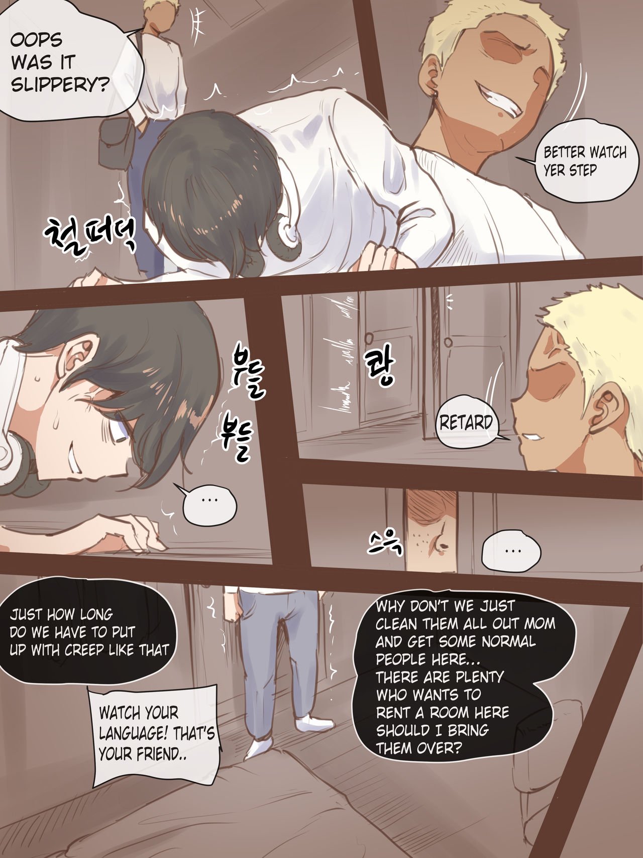 Falling [laliberte] 1 . Falling + After - Chapter 1 [laliberte] – page 7