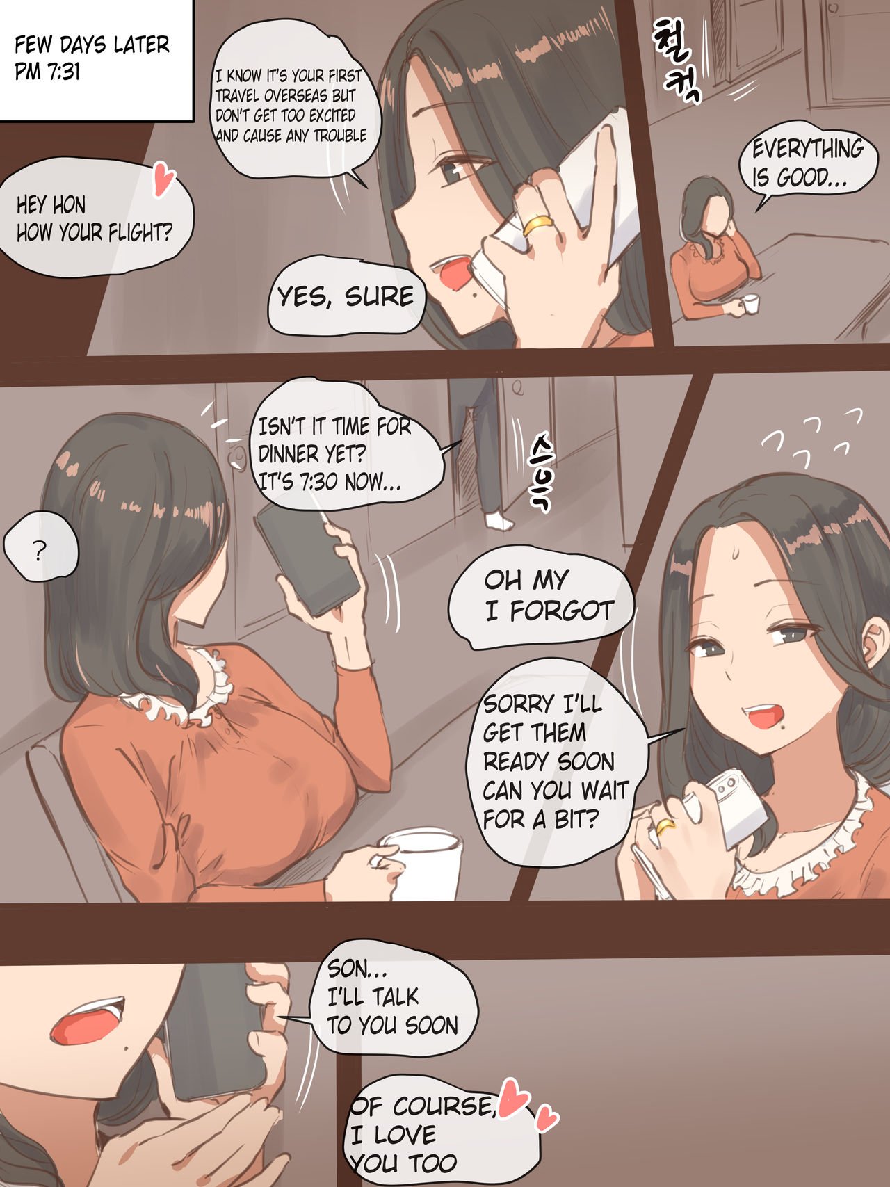 Falling [laliberte] 1 . Falling + After - Chapter 1 [laliberte] – page 8