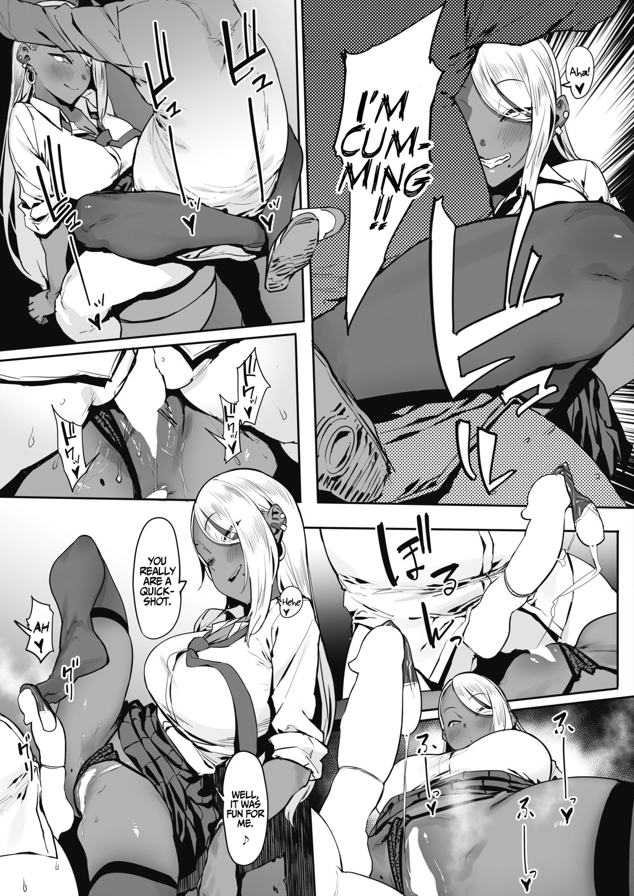 Nagesen Kousai [Pija] 1-4 . Nagesen Kousai - Chapter 1-4 [Pija] – page 14