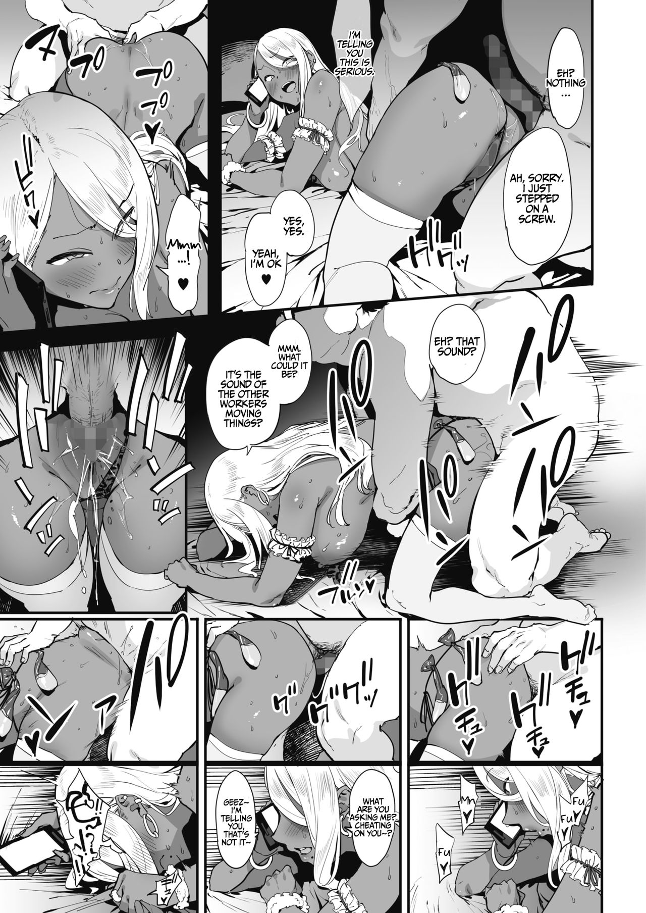 Nagesen Kousai [Pija] 1-4 . Nagesen Kousai - Chapter 1-4 [Pija] – page 38