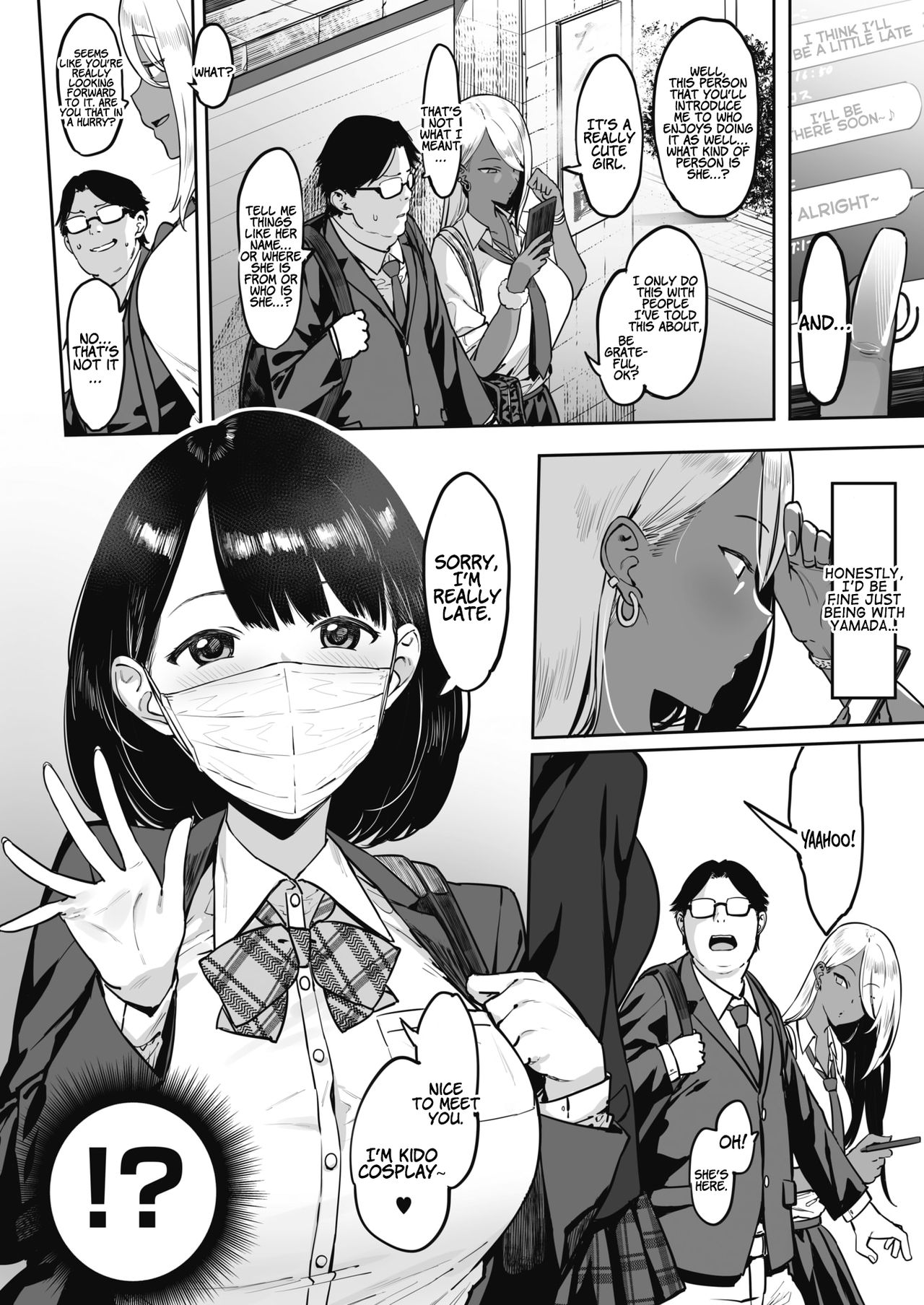 Nagesen Kousai [Pija] 1-4 . Nagesen Kousai - Chapter 1-4 [Pija] – page 44