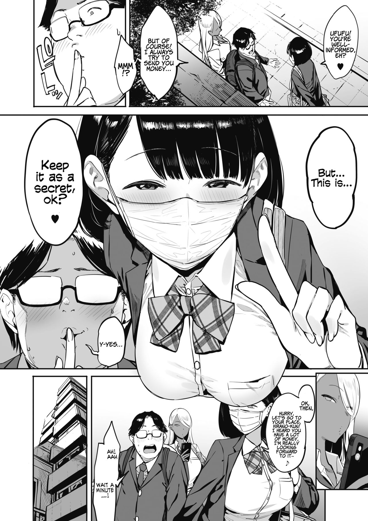 Nagesen Kousai [Pija] 1-4 . Nagesen Kousai - Chapter 1-4 [Pija] – page 46