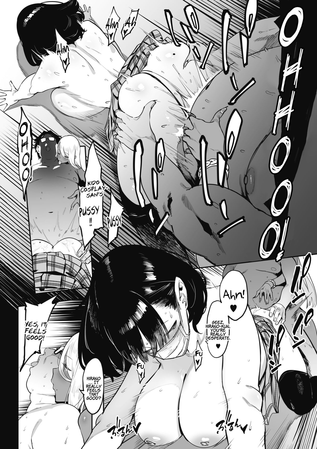 Nagesen Kousai [Pija] 1-4 . Nagesen Kousai - Chapter 1-4 [Pija] – page 56