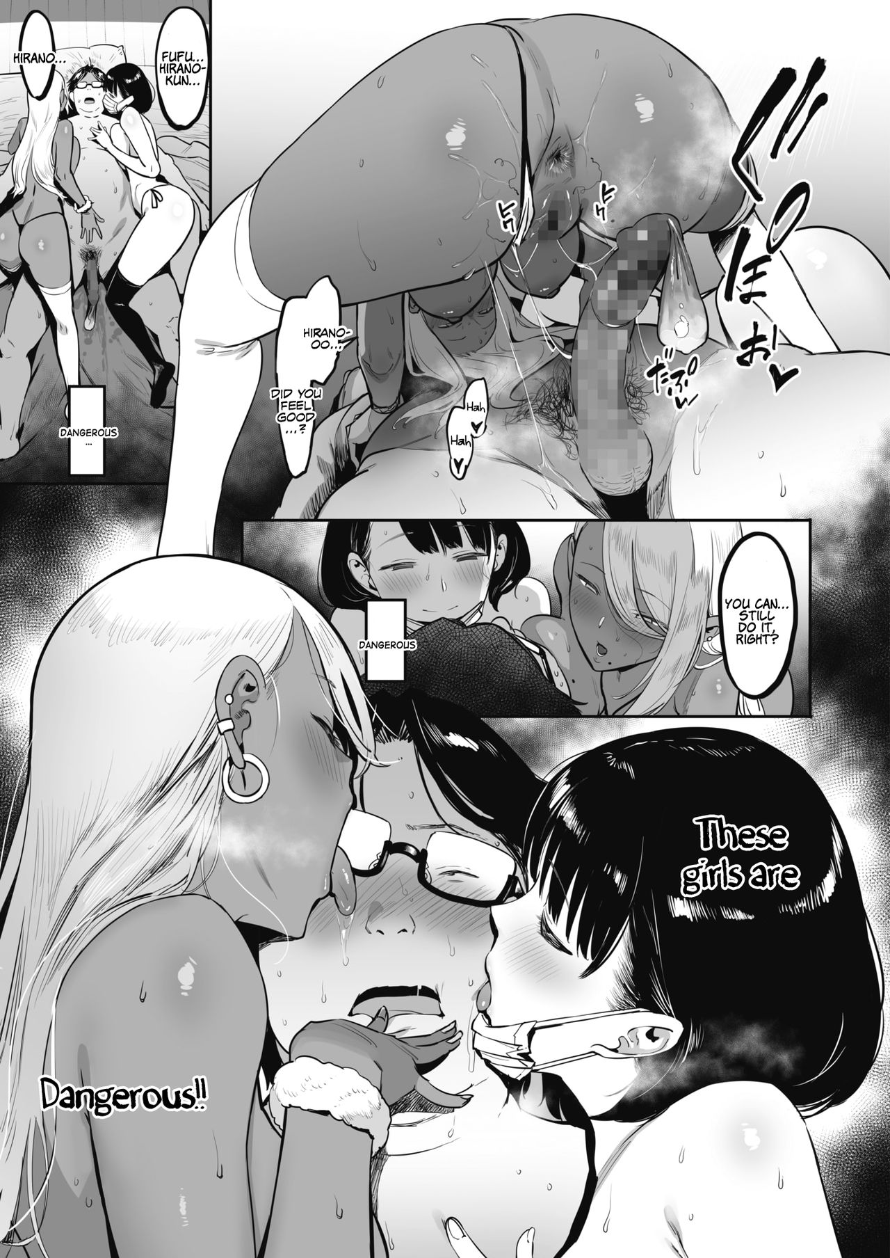 Nagesen Kousai [Pija] 1-4 . Nagesen Kousai - Chapter 1-4 [Pija] – page 63