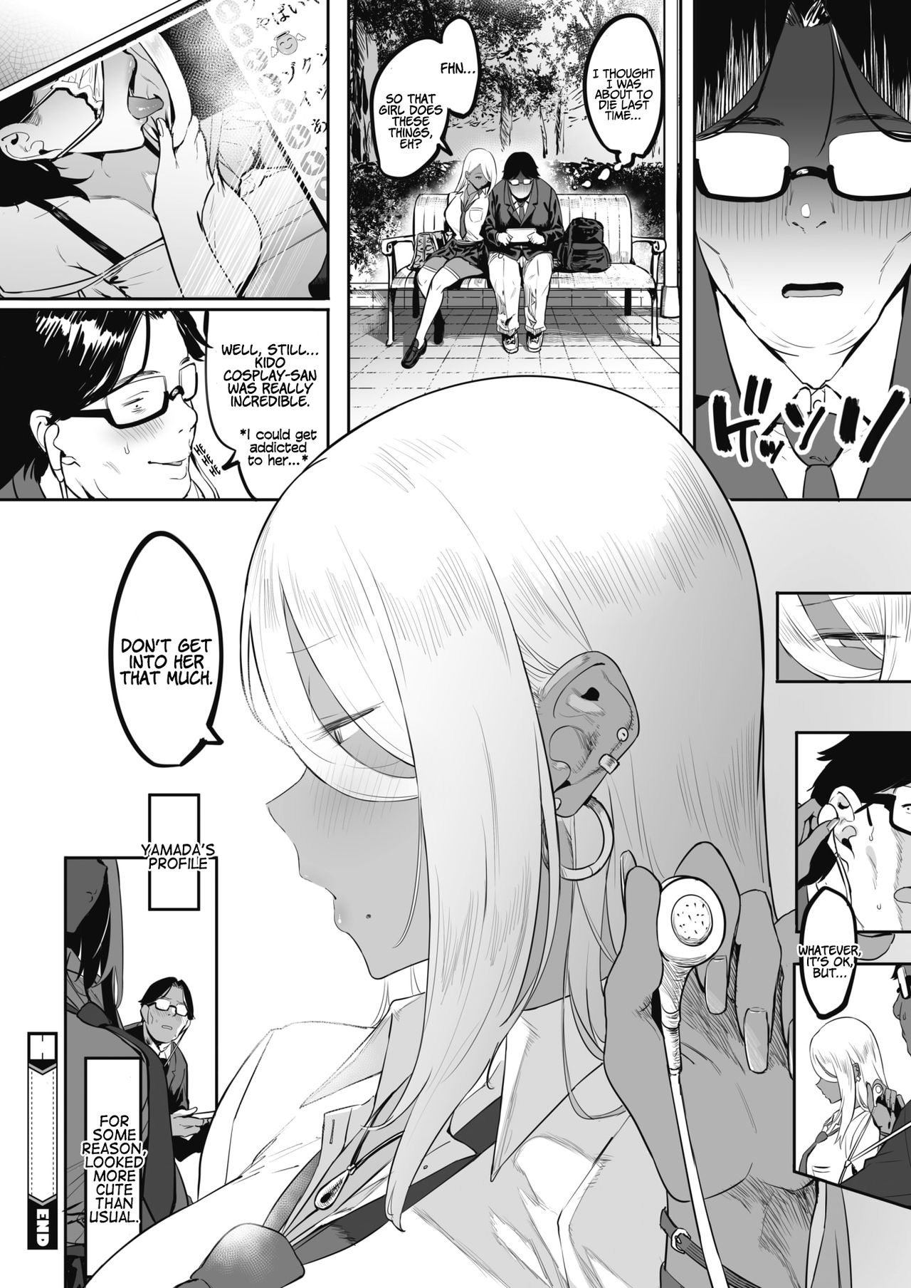 Nagesen Kousai [Pija] 1-4 . Nagesen Kousai - Chapter 1-4 [Pija] – page 70