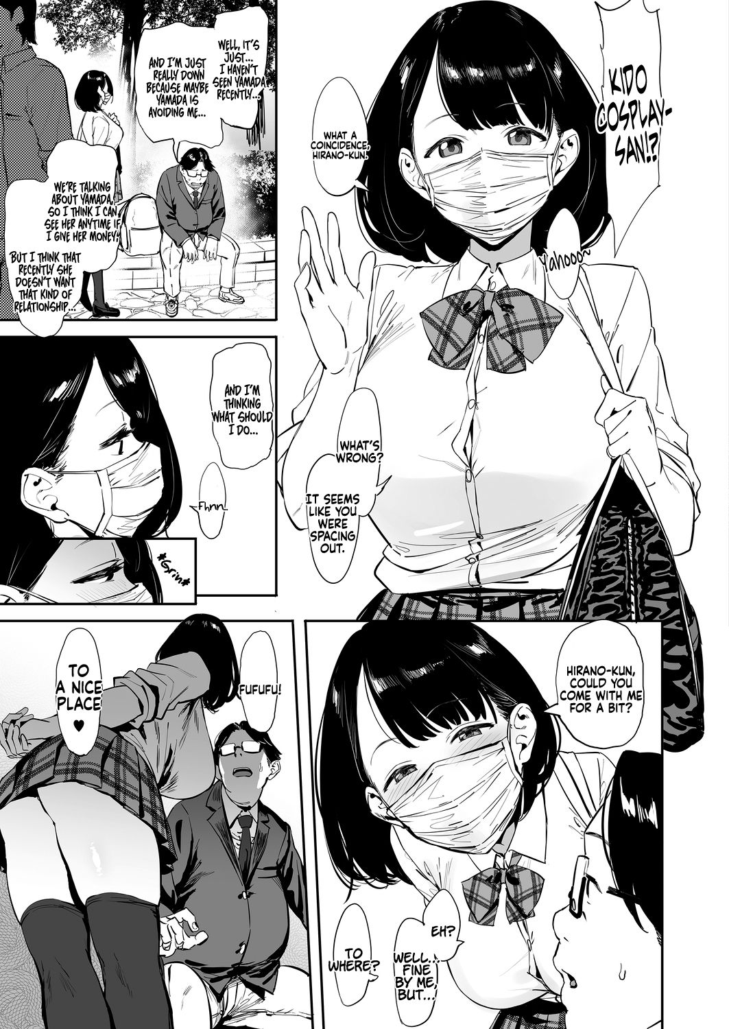 Nagesen Kousai [Pija] 1-4 . Nagesen Kousai - Chapter 1-4 [Pija] – page 74