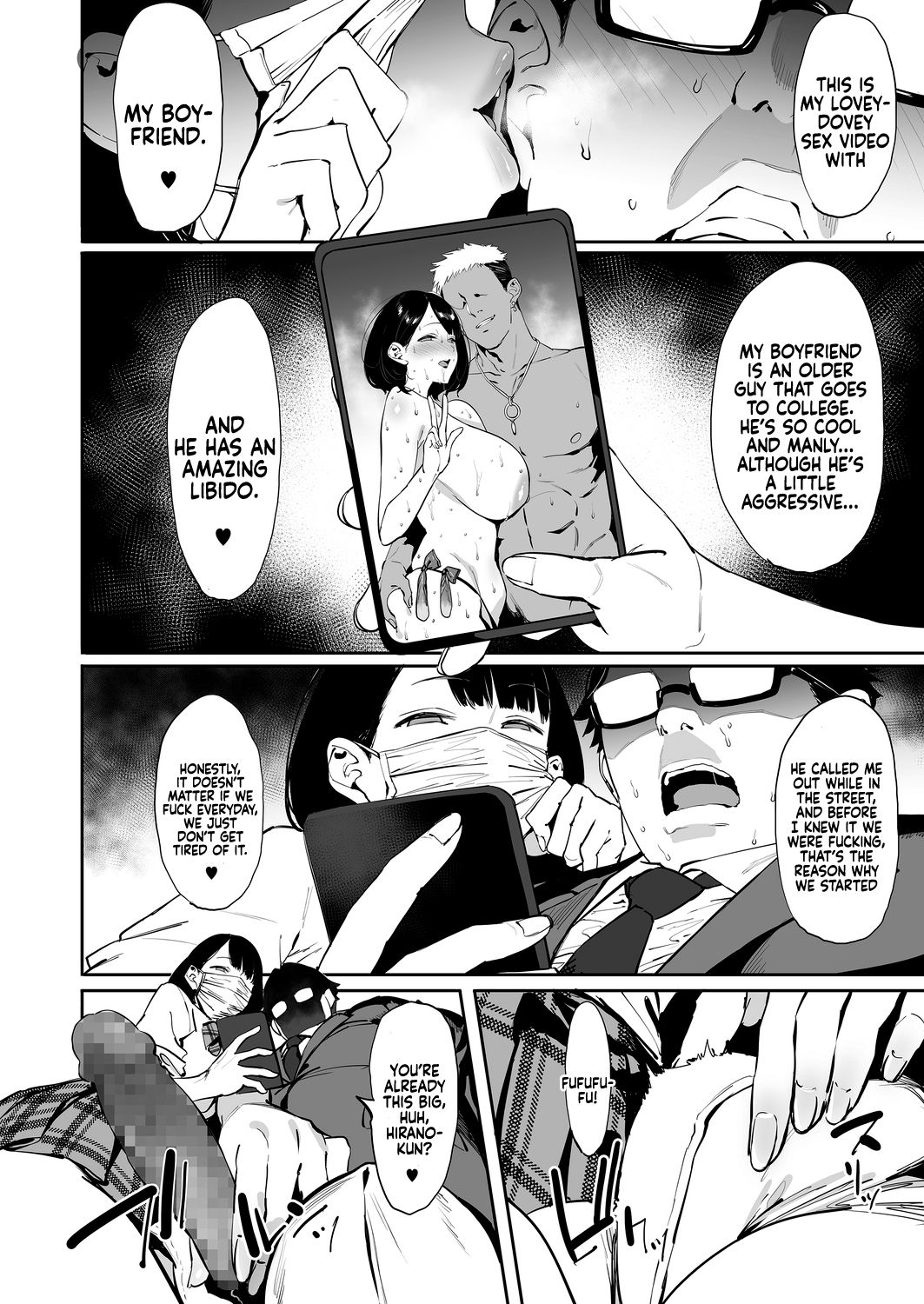 Nagesen Kousai [Pija] 1-4 . Nagesen Kousai - Chapter 1-4 [Pija] – page 77