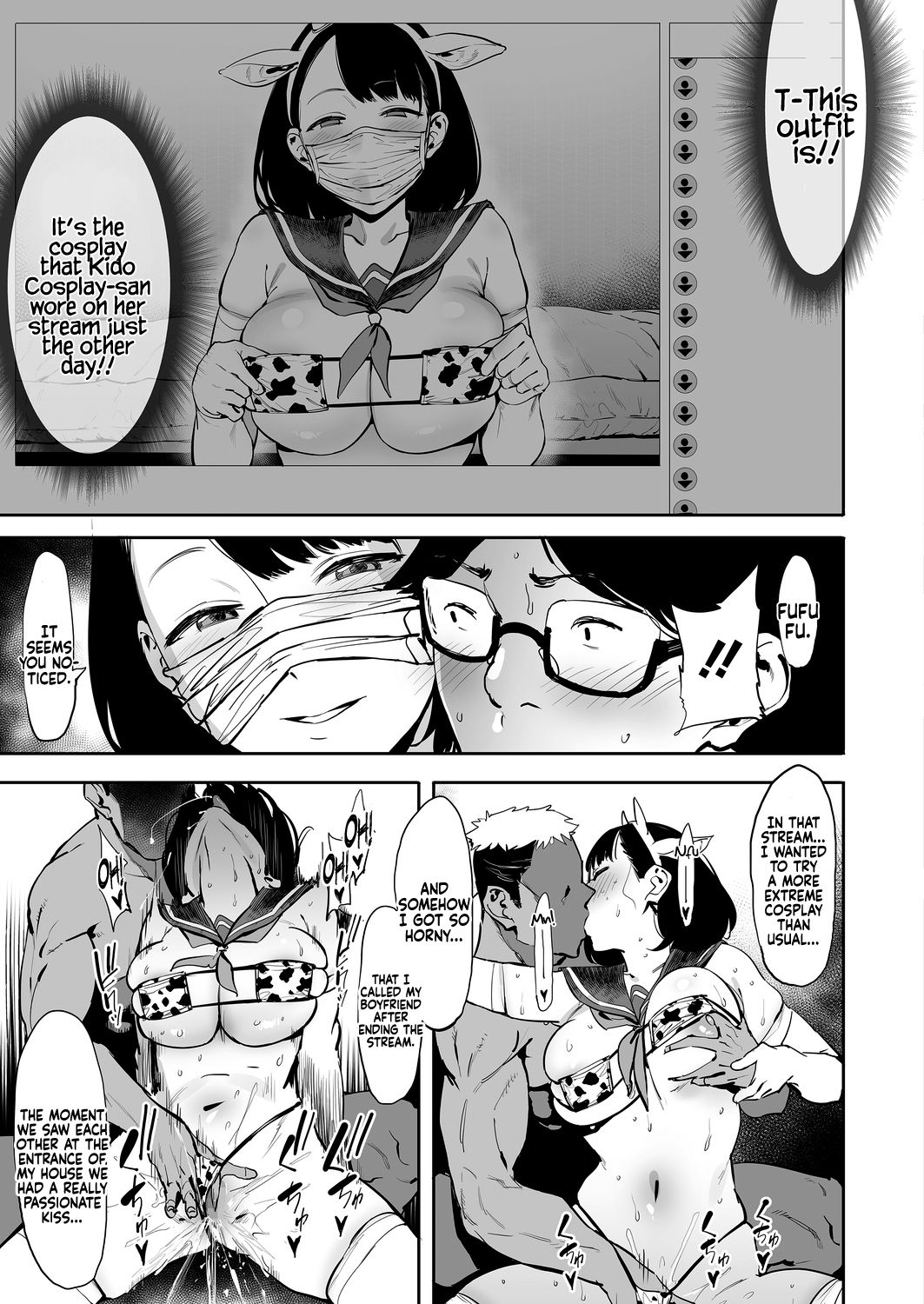 Nagesen Kousai [Pija] 1-4 . Nagesen Kousai - Chapter 1-4 [Pija] – page 84