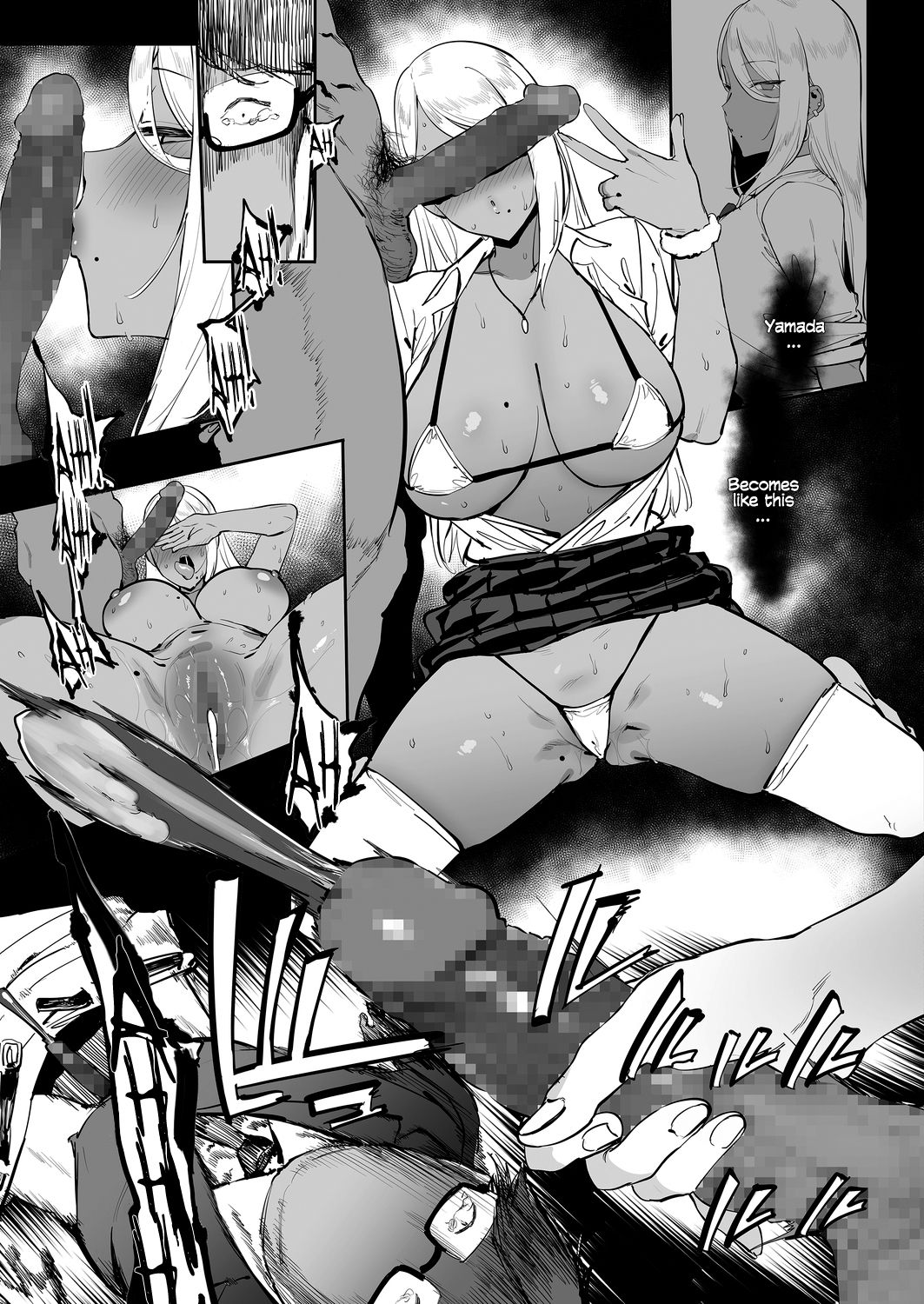 Nagesen Kousai [Pija] 1-4 . Nagesen Kousai - Chapter 1-4 [Pija] – page 88