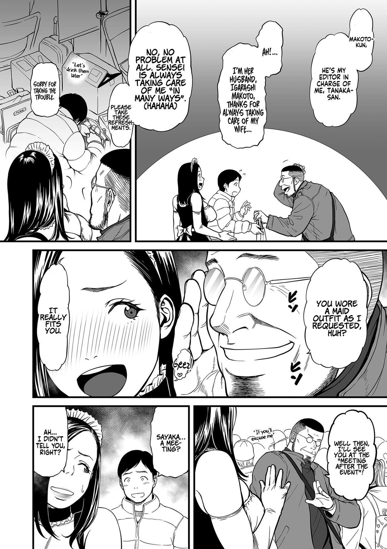 It’s Not a Fantasy That The Female Erotic Mangaka Is a Pervert? [Tsuzura Kuzukago] 3 . It’s Not a Fantasy That The Female Erotic Mangaka Is a Pervert? - Chapter 3 [Tsuzura Kuzukago] – page 2