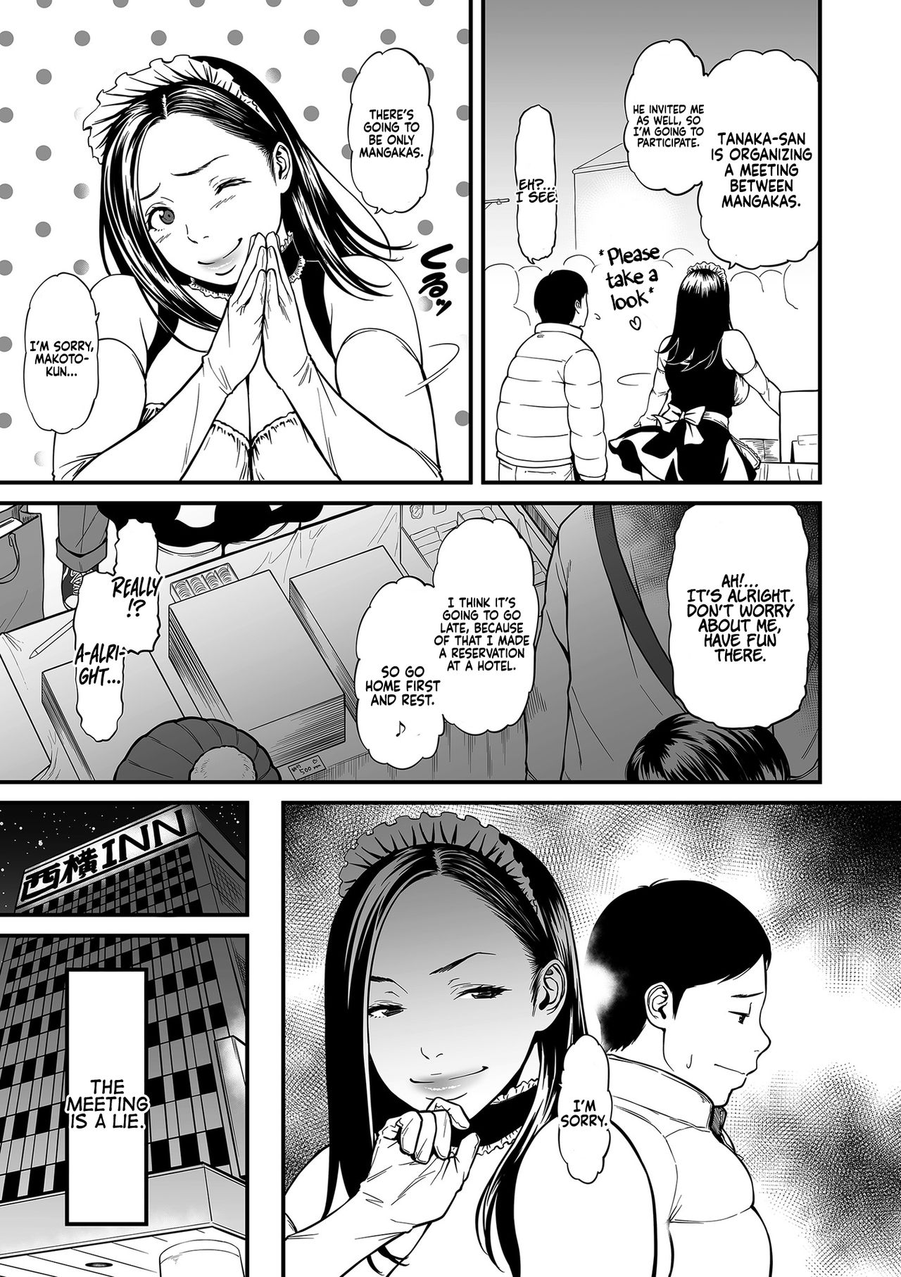 It’s Not a Fantasy That The Female Erotic Mangaka Is a Pervert? [Tsuzura Kuzukago] 3 . It’s Not a Fantasy That The Female Erotic Mangaka Is a Pervert? - Chapter 3 [Tsuzura Kuzukago] – page 3