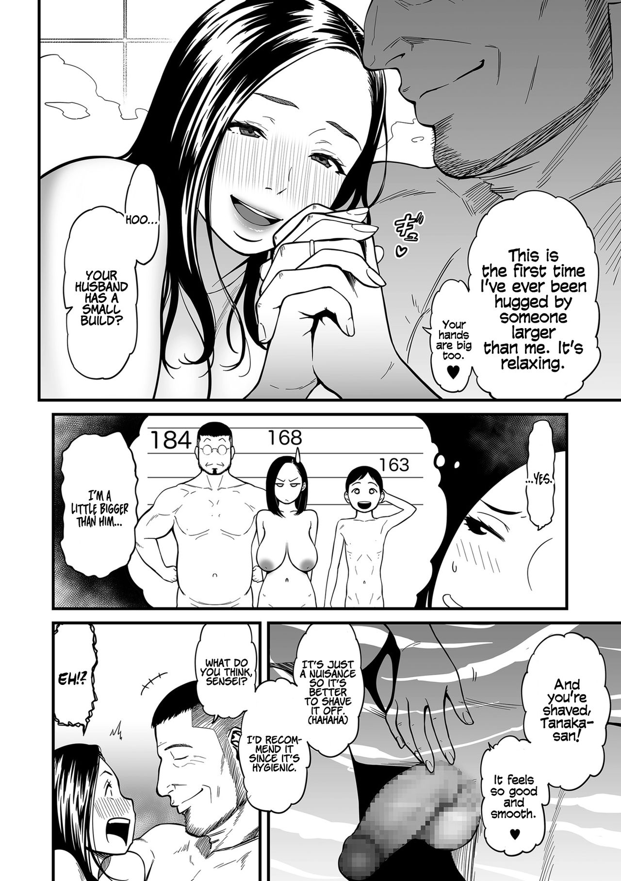 It’s Not a Fantasy That The Female Erotic Mangaka Is a Pervert? [Tsuzura Kuzukago] 2 . It’s Not a Fantasy That The Female Erotic Mangaka Is a Pervert?  - Chapter 2 [Tsuzura Kuzukago] – page 2