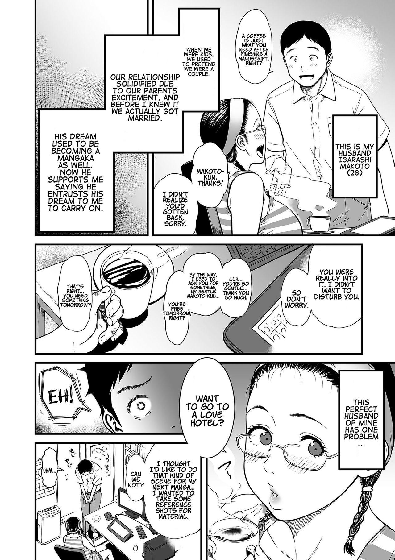 It’s Not a Fantasy That The Female Erotic Mangaka Is a Pervert? [Tsuzura Kuzukago] 1 . It’s Not a Fantasy That The Female Erotic Mangaka Is a Pervert? - Chapter 1 [Tsuzura Kuzukago] – page 10