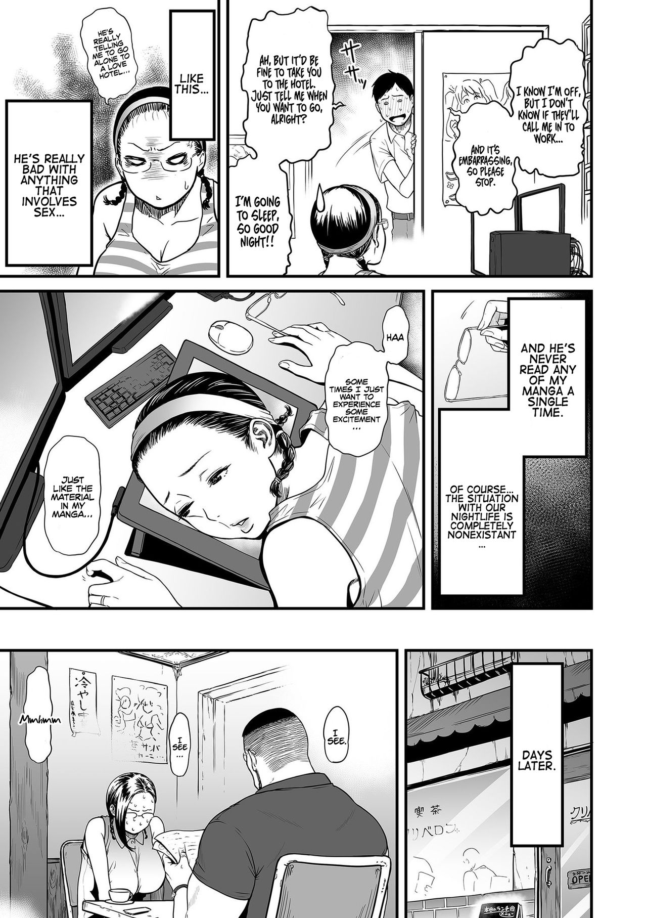 It’s Not a Fantasy That The Female Erotic Mangaka Is a Pervert? [Tsuzura Kuzukago] 1 . It’s Not a Fantasy That The Female Erotic Mangaka Is a Pervert? - Chapter 1 [Tsuzura Kuzukago] – page 11