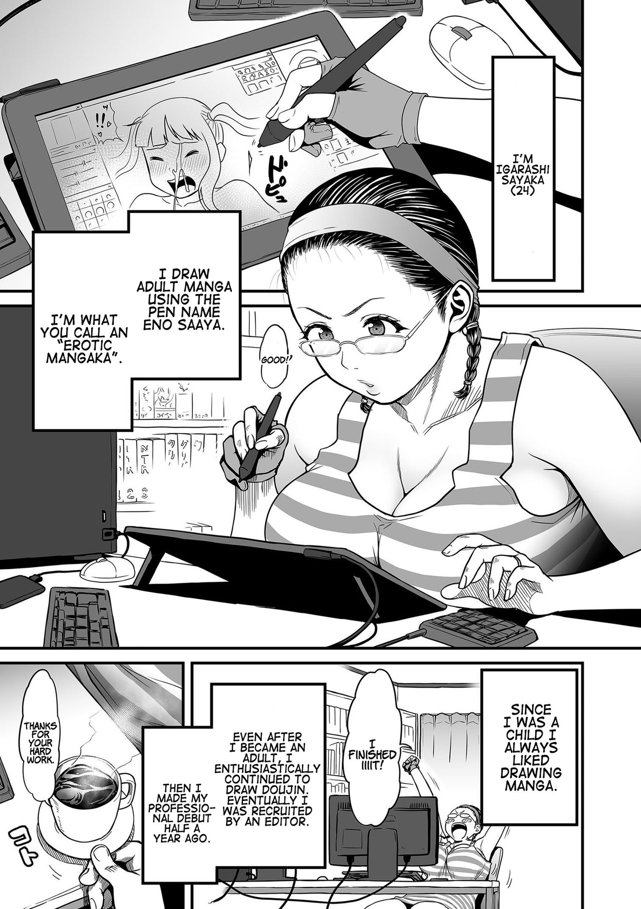 It’s Not a Fantasy That The Female Erotic Mangaka Is a Pervert? [Tsuzura Kuzukago] 1 . It’s Not a Fantasy That The Female Erotic Mangaka Is a Pervert? - Chapter 1 [Tsuzura Kuzukago] – page 9