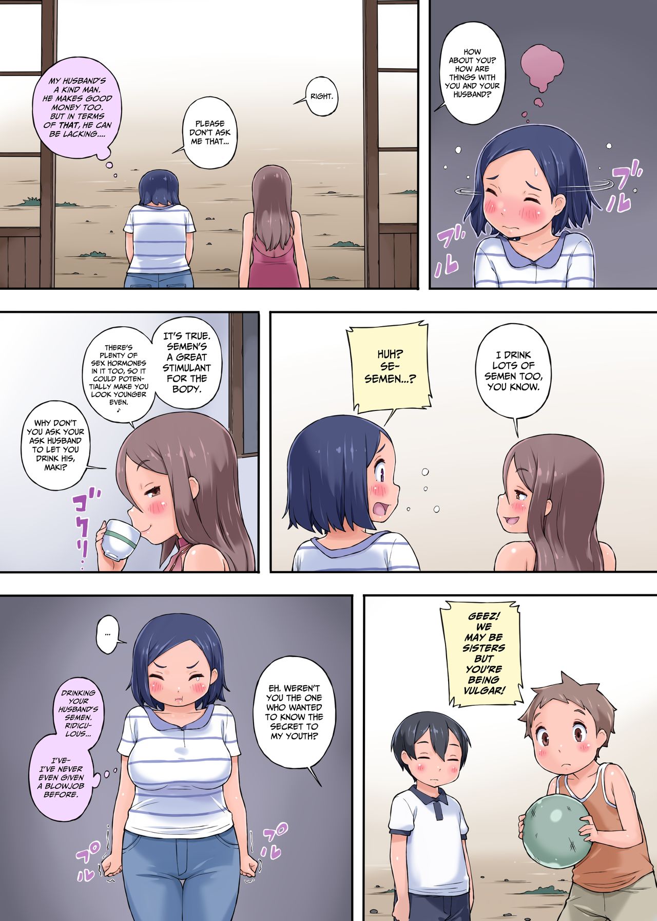 Aunt Cucking – About My Nephew’s Dick Being Too Big [Hiiragi Popura] 1 . Aunt Cucking - About My Nephew's Dick Being Too Big - Chapter 1 [Hiiragi Popura] – page 6