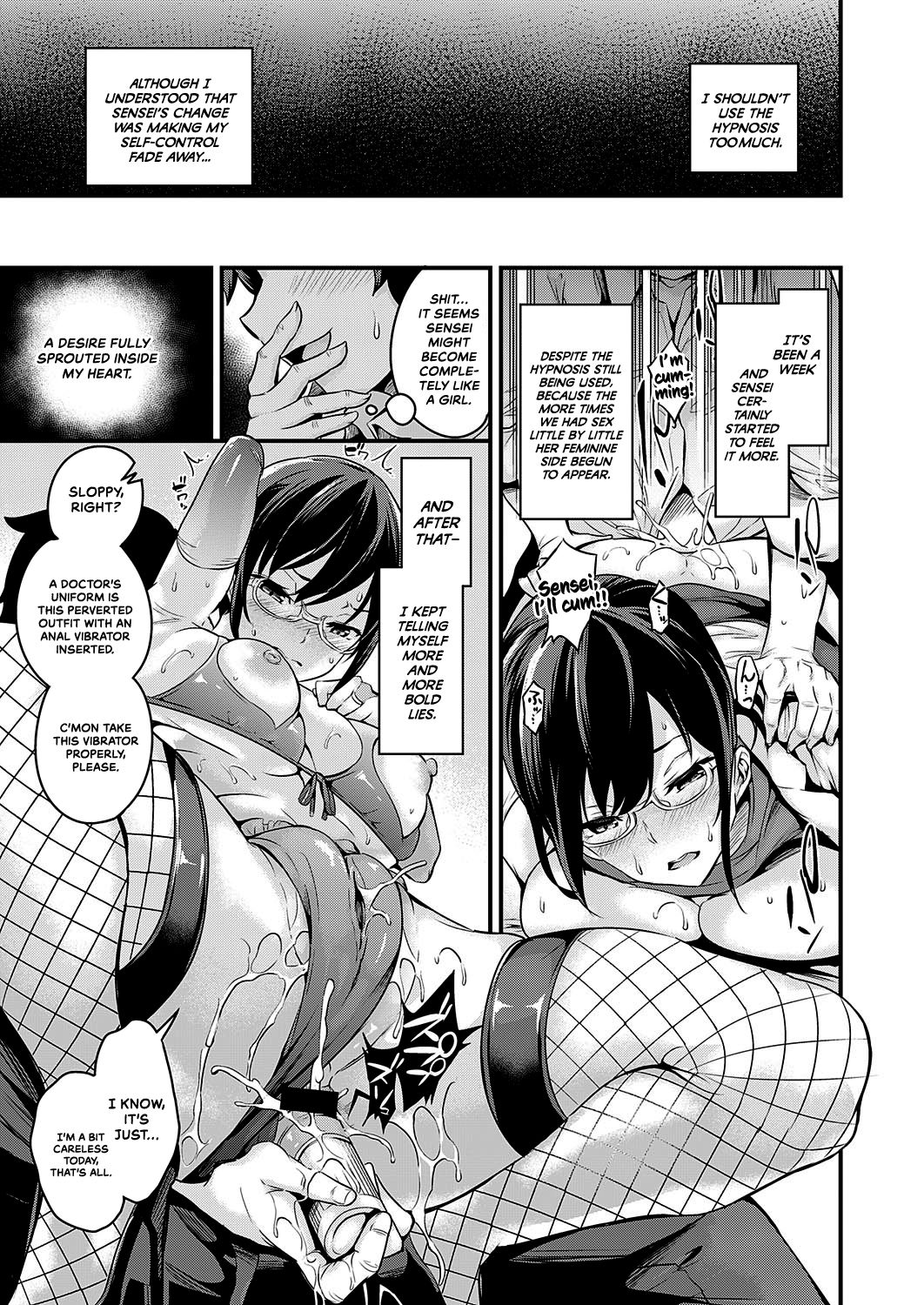 Hypnotic Health Room [Nasipasuta] 1 . Hypnotic Health Room - Chapter 1 [Nasipasuta] – page 15
