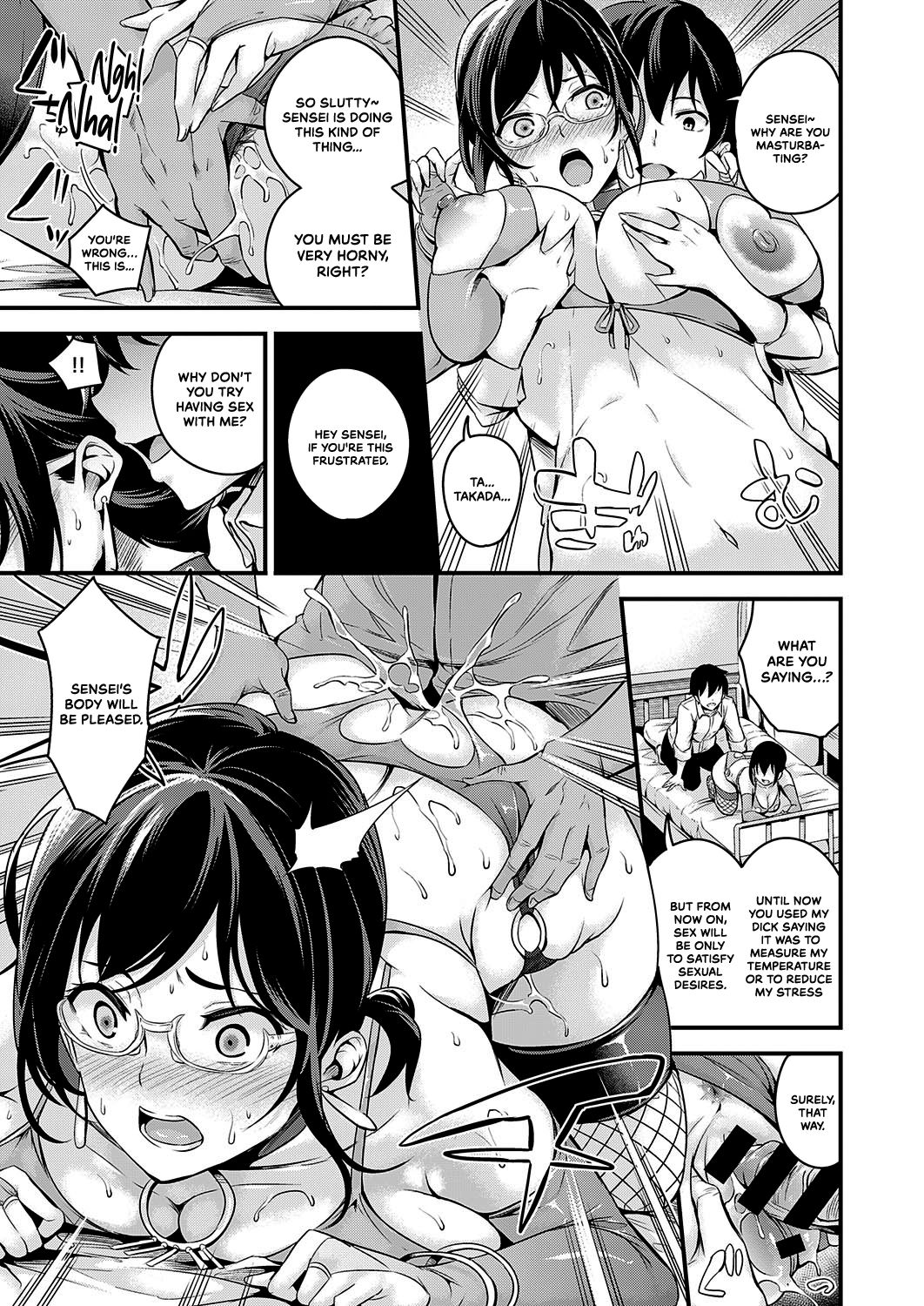 Hypnotic Health Room [Nasipasuta] 1 . Hypnotic Health Room - Chapter 1 [Nasipasuta] – page 19