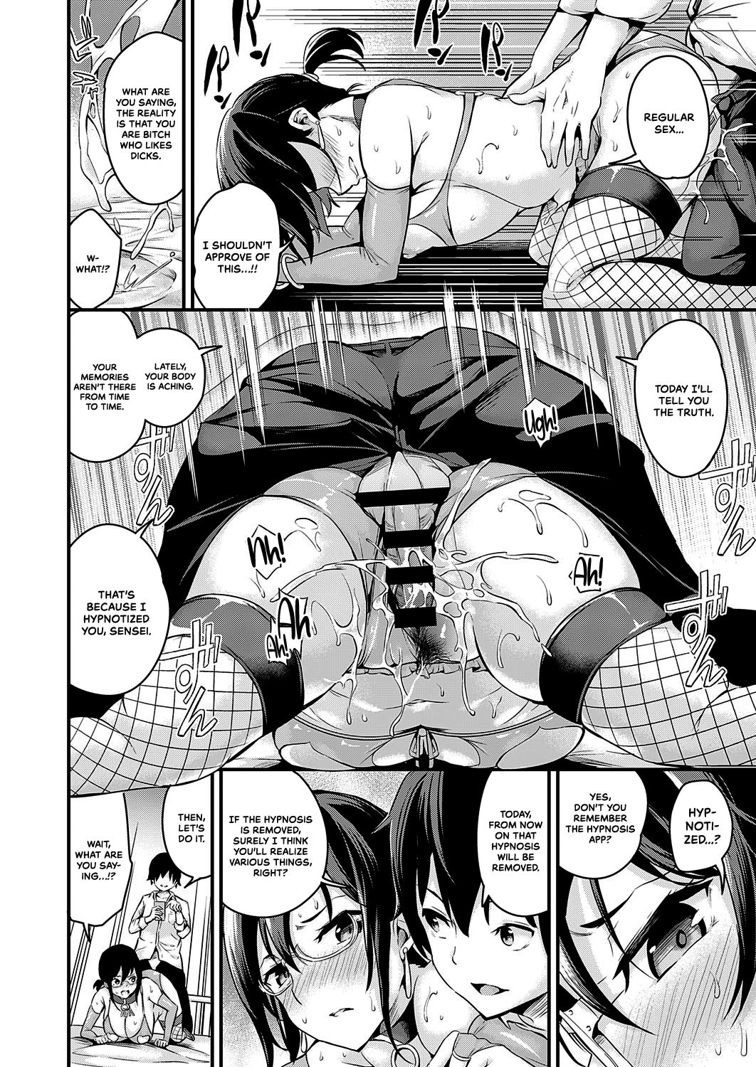 Hypnotic Health Room [Nasipasuta] 1 . Hypnotic Health Room - Chapter 1 [Nasipasuta] – page 20