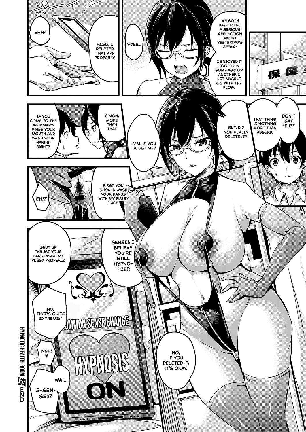 Hypnotic Health Room [Nasipasuta] 1 . Hypnotic Health Room - Chapter 1 [Nasipasuta] – page 32