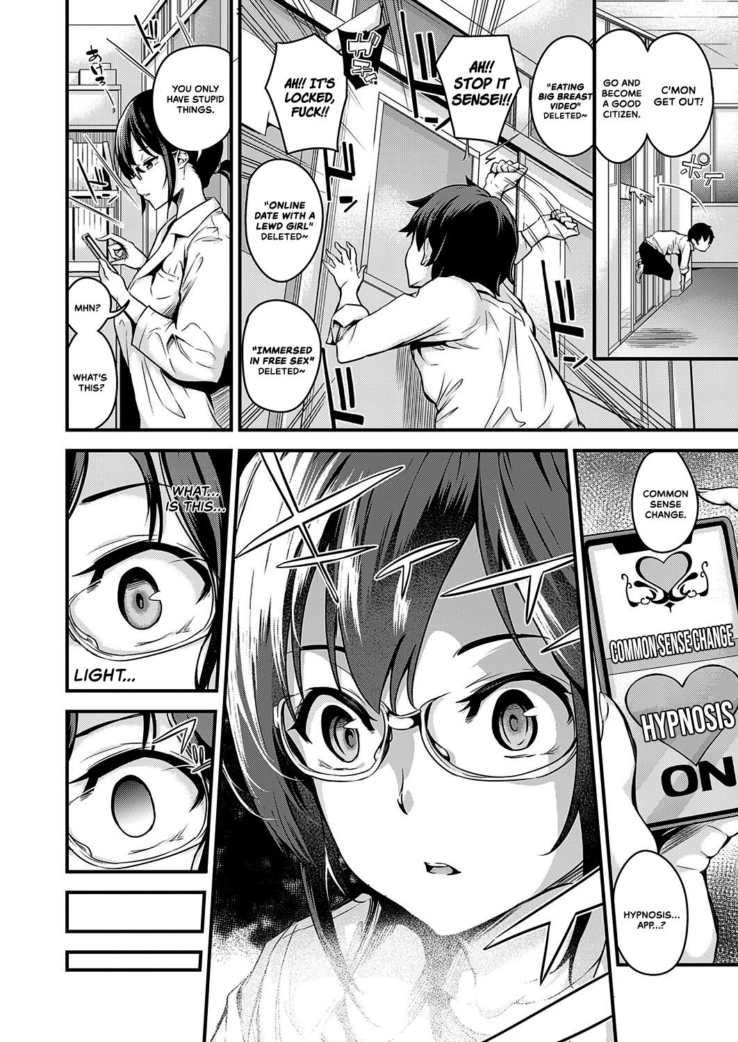 Hypnotic Health Room [Nasipasuta] 1 . Hypnotic Health Room - Chapter 1 [Nasipasuta] – page 4