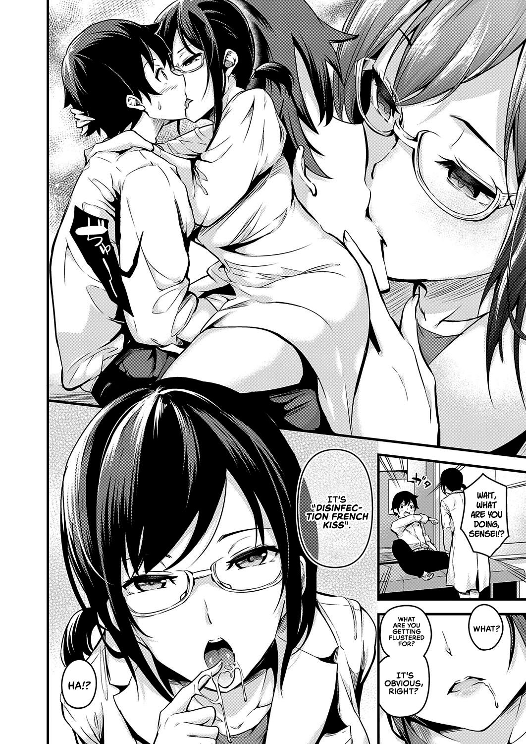 Hypnotic Health Room [Nasipasuta] 1 . Hypnotic Health Room - Chapter 1 [Nasipasuta] – page 6