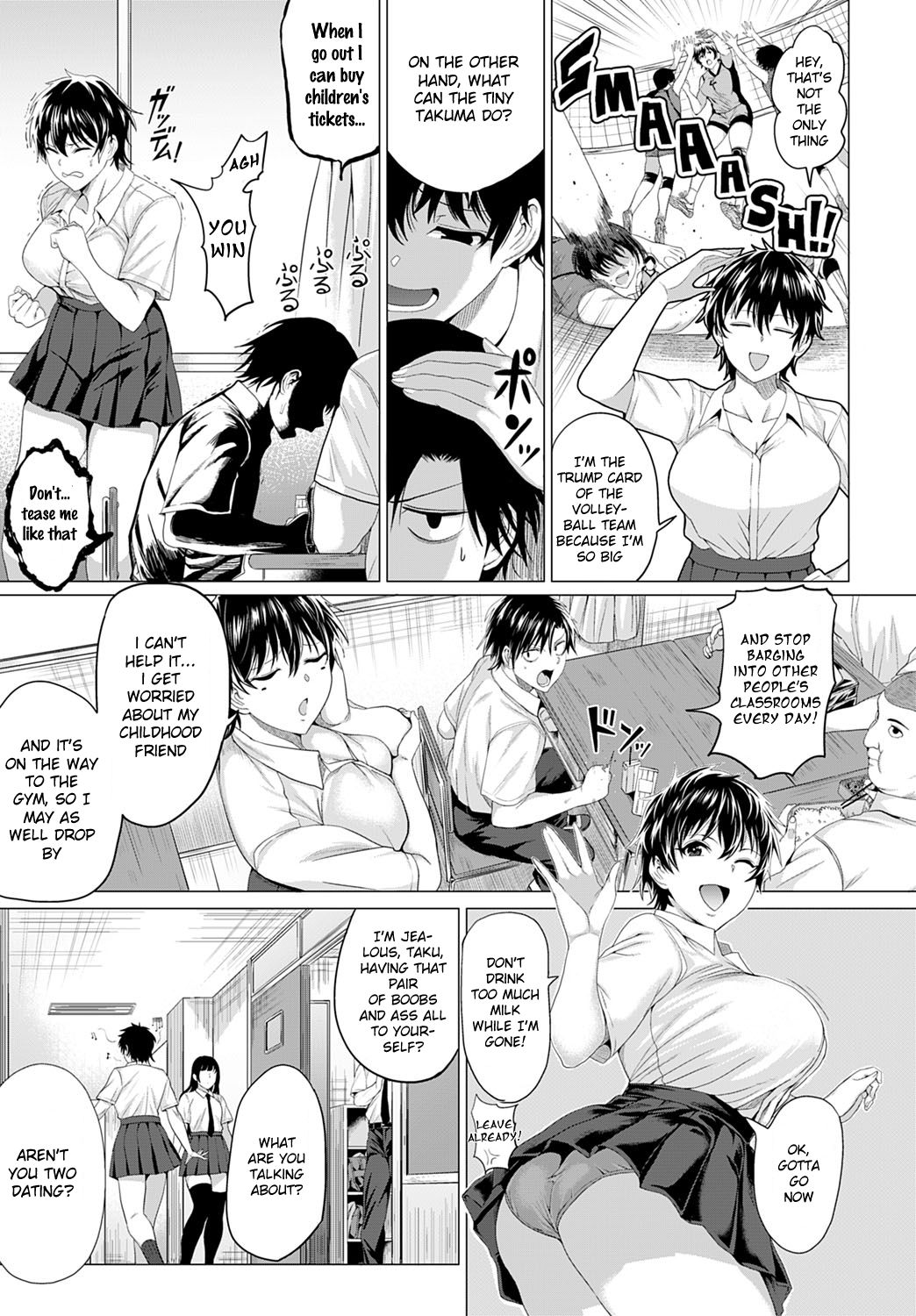Gian to Baba [Chicken] 1 . Gian to Baba - Chapter 1 [Chicken] – page 3