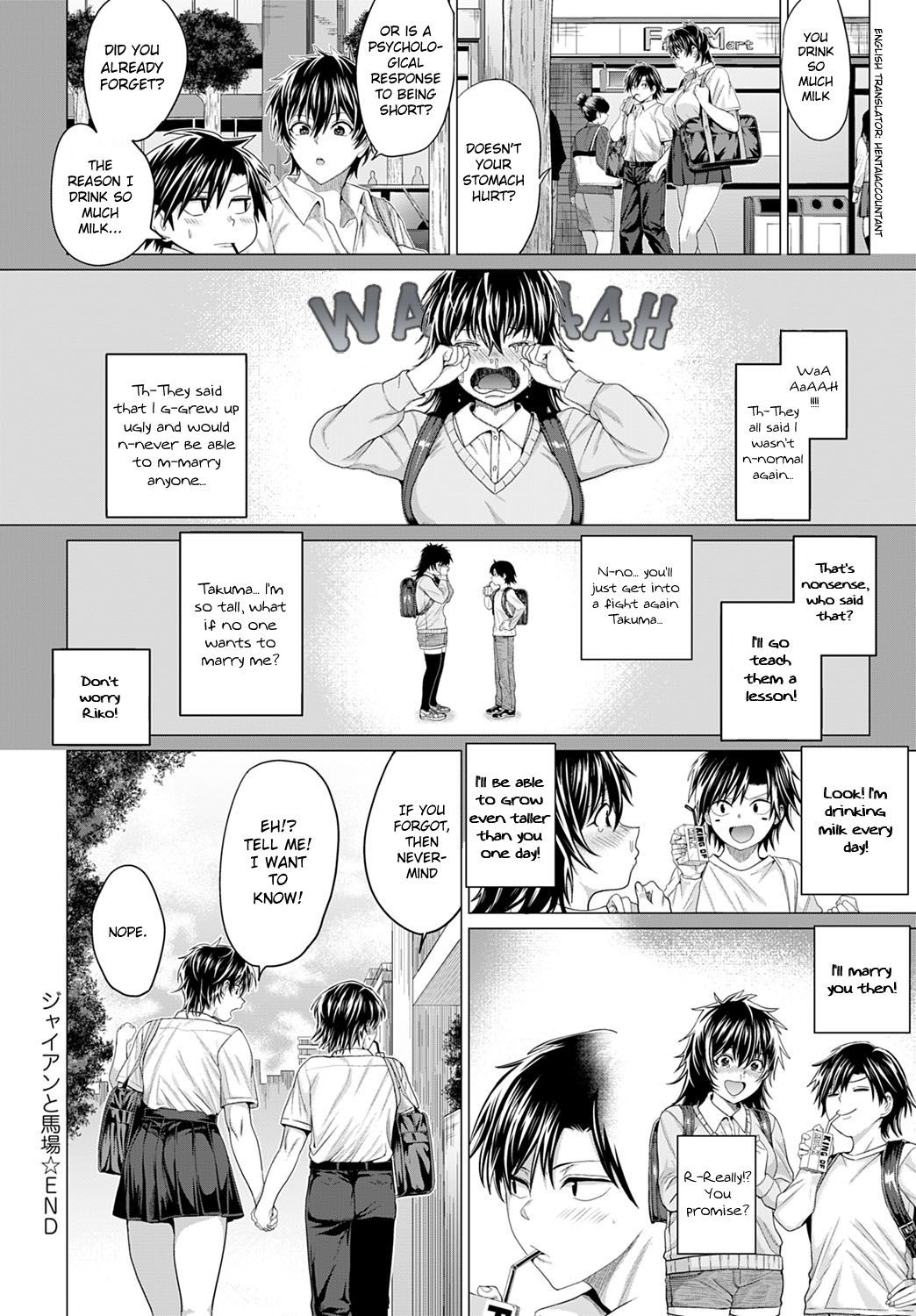 Gian to Baba [Chicken] 1 . Gian to Baba - Chapter 1 [Chicken] – page 30