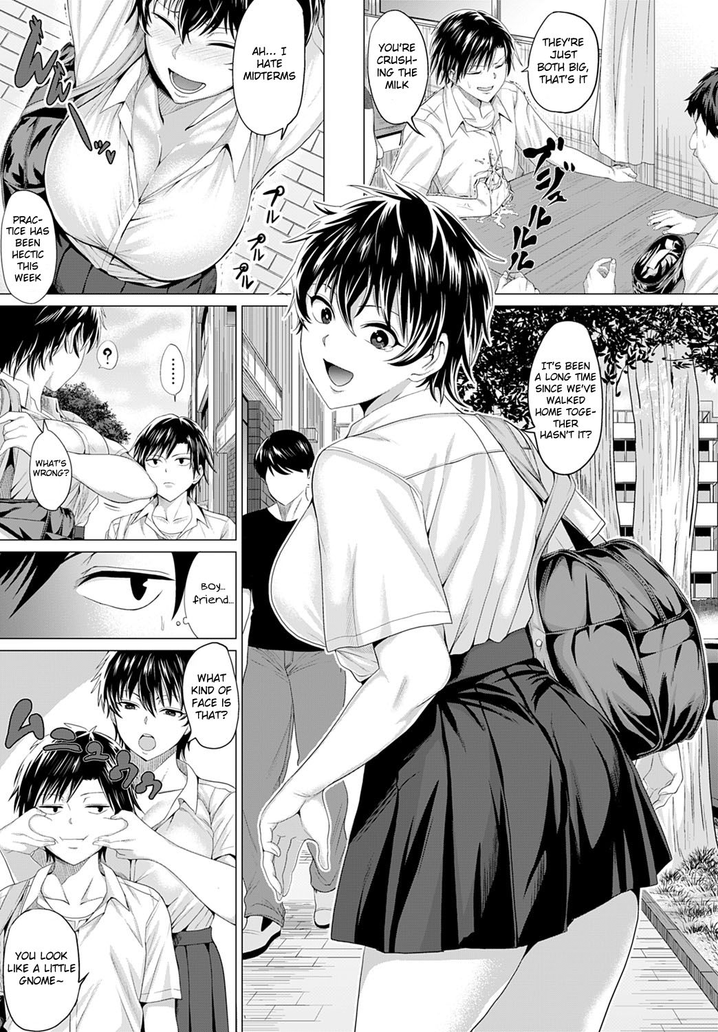 Gian to Baba [Chicken] 1 . Gian to Baba - Chapter 1 [Chicken] – page 5