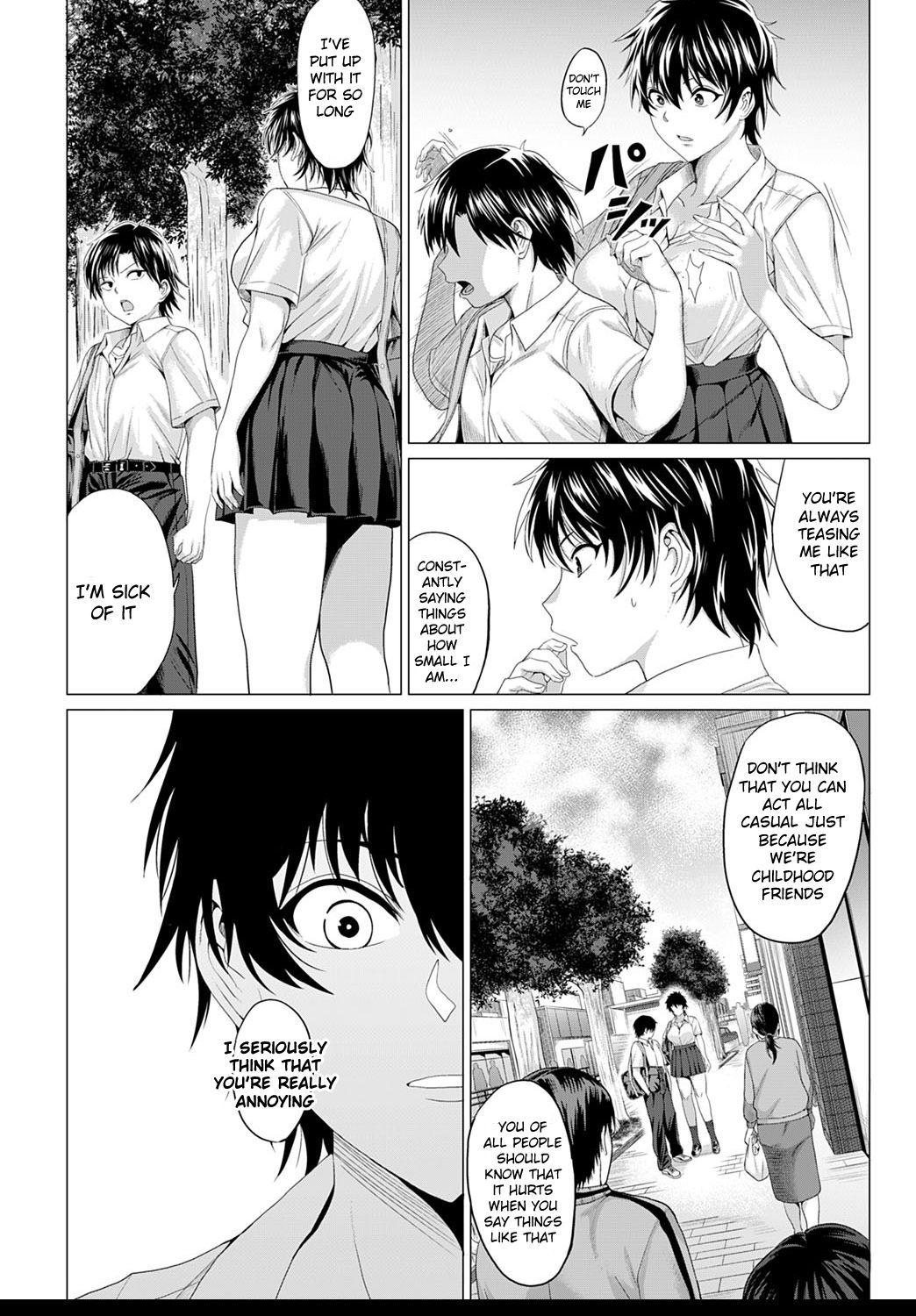 Gian to Baba [Chicken] 1 . Gian to Baba - Chapter 1 [Chicken] – page 6