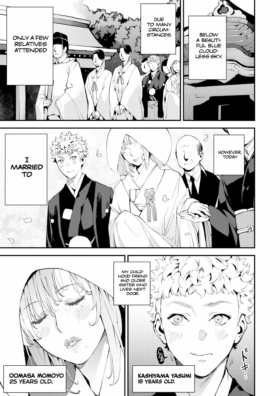 My Dear Teacher! [Azukiko] 1 . My Dear Teacher! - Chapter 1 [Azukiko] – page 1