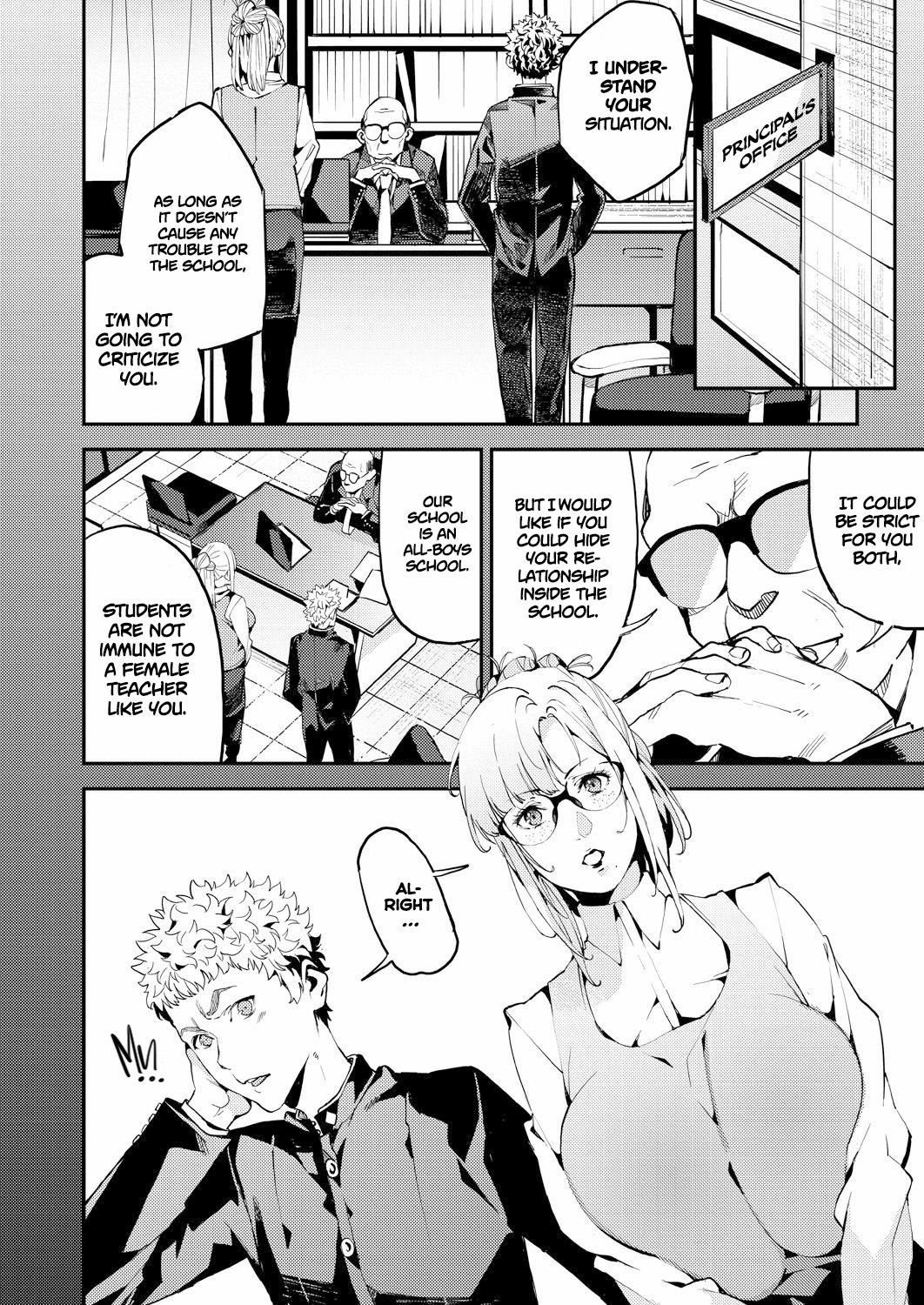My Dear Teacher! [Azukiko] 1 . My Dear Teacher! - Chapter 1 [Azukiko] – page 4