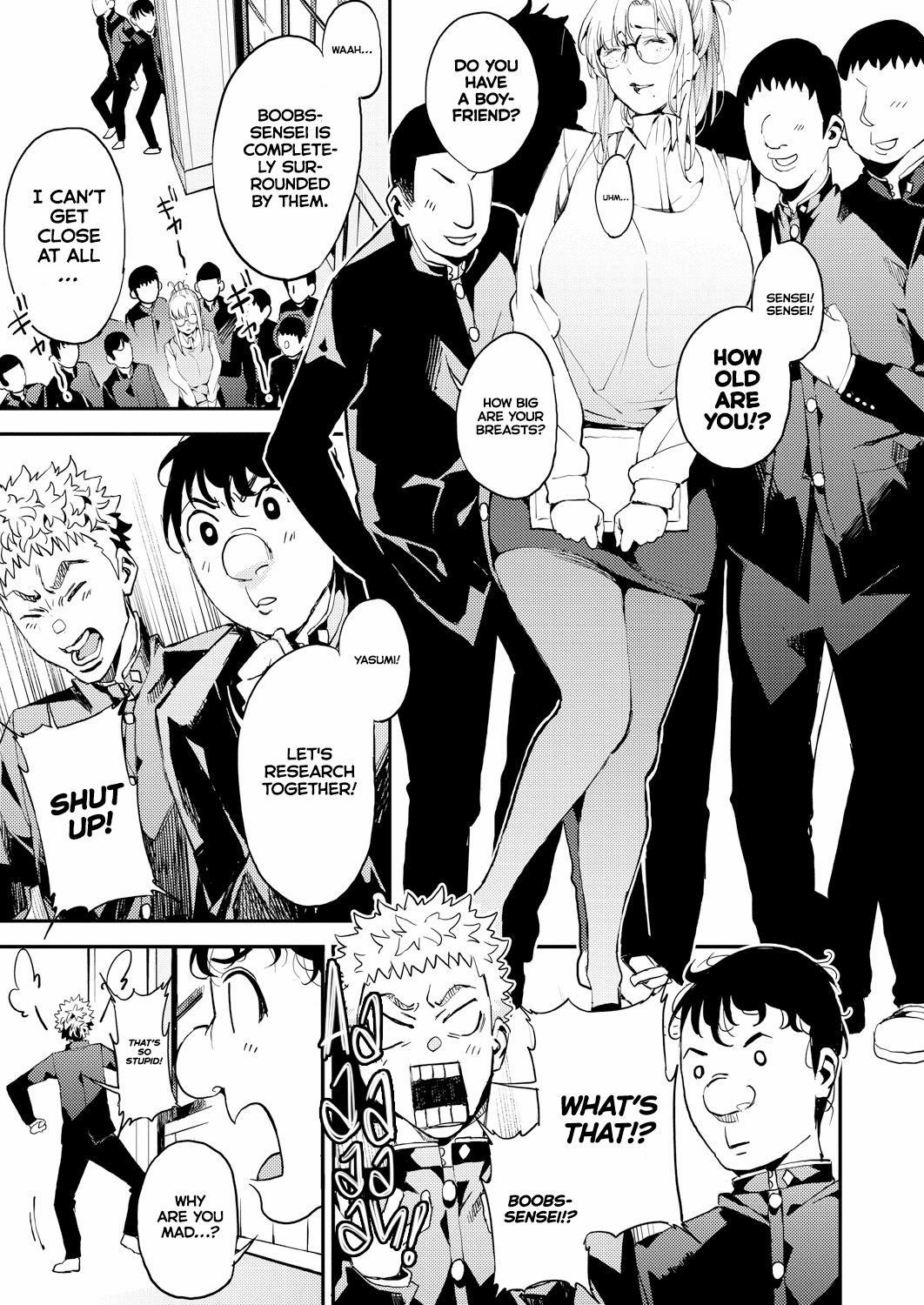 My Dear Teacher! [Azukiko] 1 . My Dear Teacher! - Chapter 1 [Azukiko] – page 5