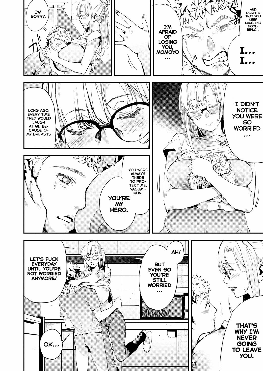 My Dear Teacher! [Azukiko] 1 . My Dear Teacher! - Chapter 1 [Azukiko] – page 9