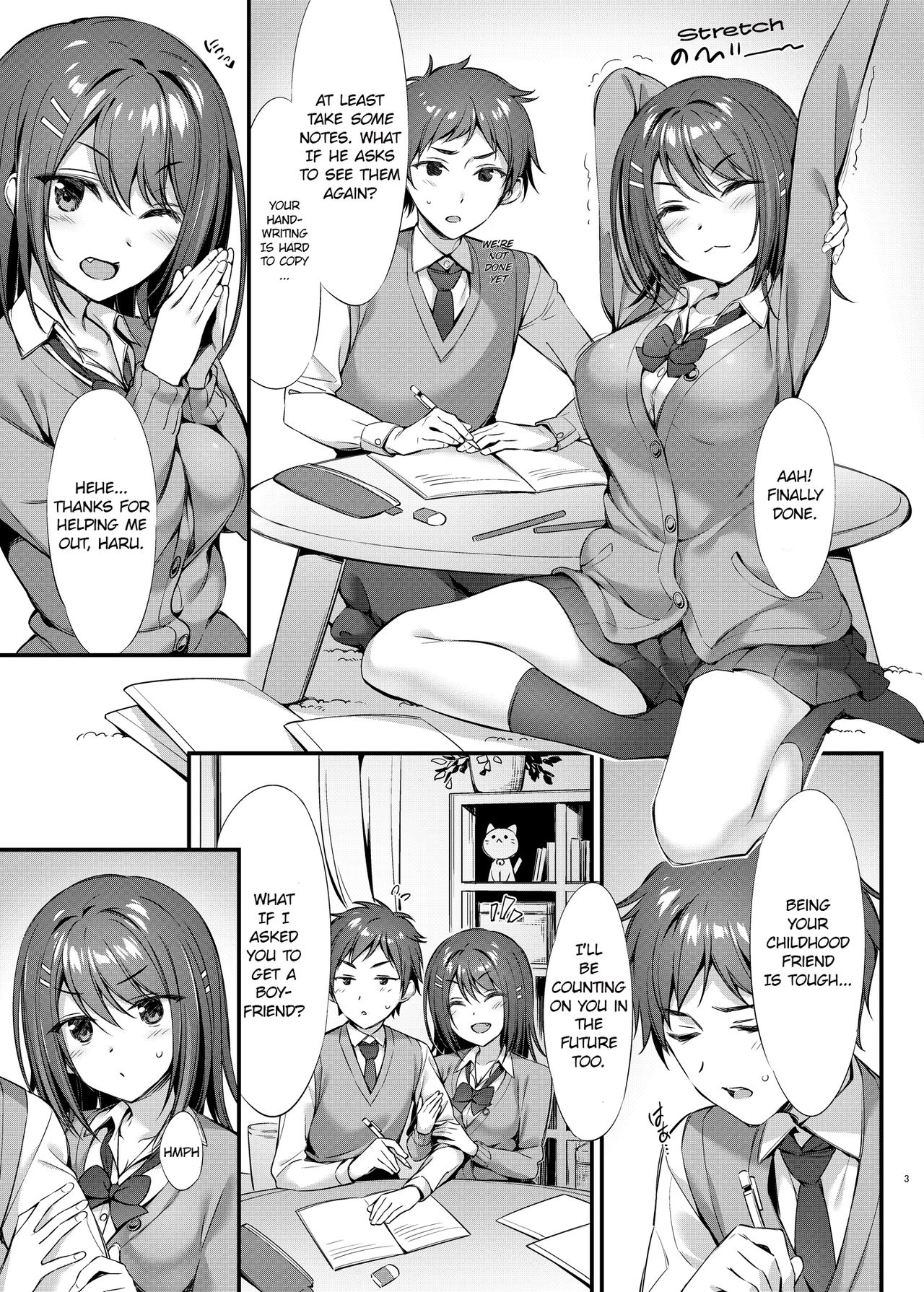 I’m Not “Just” Your Childhood Friend! [Oryou] 1 . I'm Not "Just" Your Childhood Friend!  - Chapter 1 [Oryou] – page 3